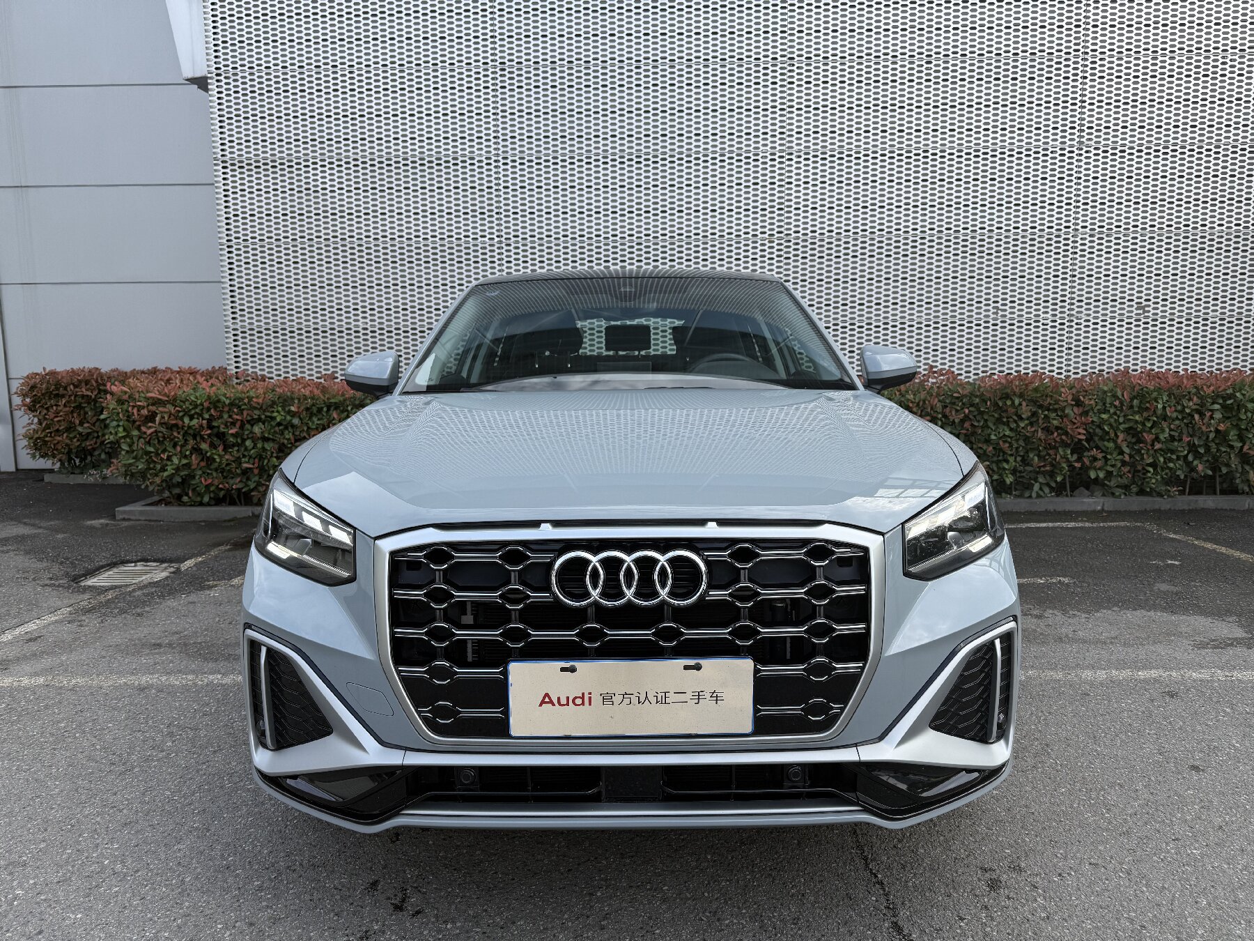 Q2L 2024 Q2L 2024 car image