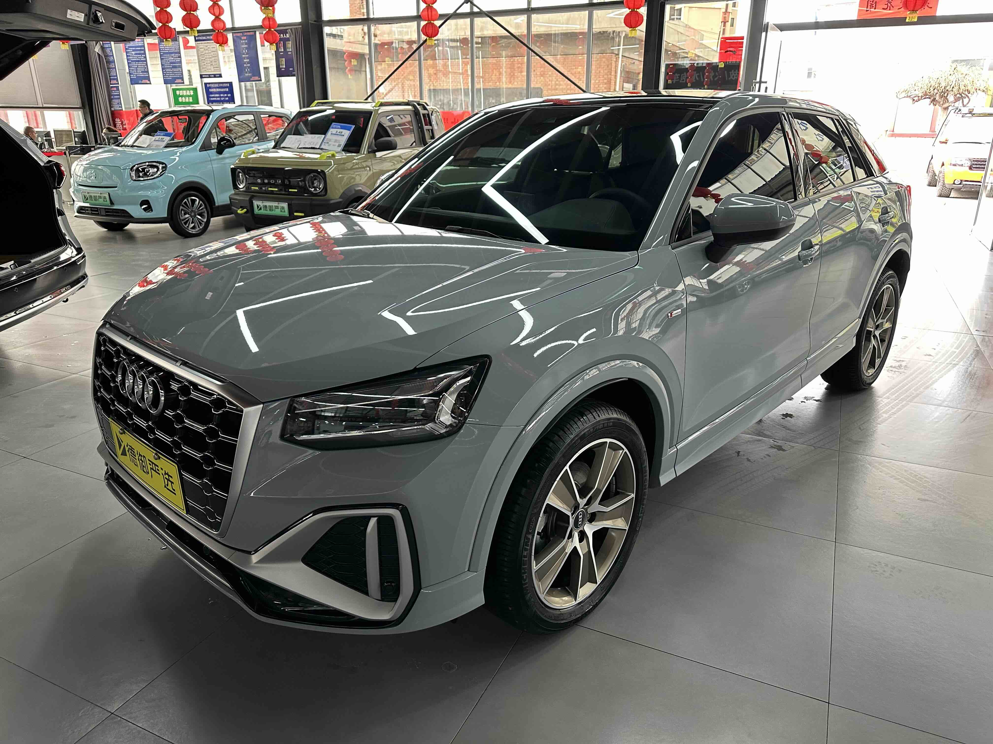 Q2L 2024 Q2L 2024 car image