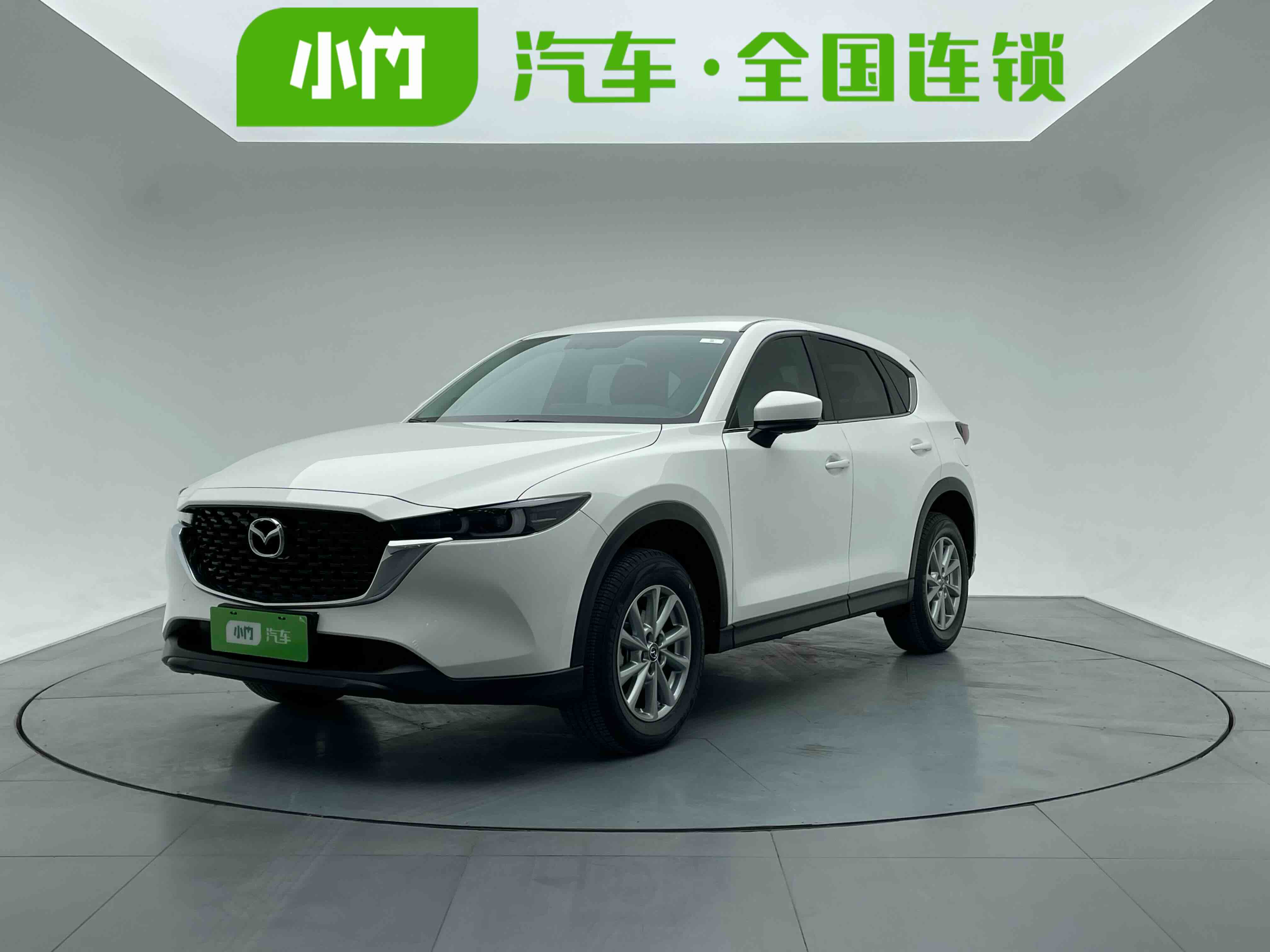 Mazda CX-5 2024 汽车图片 