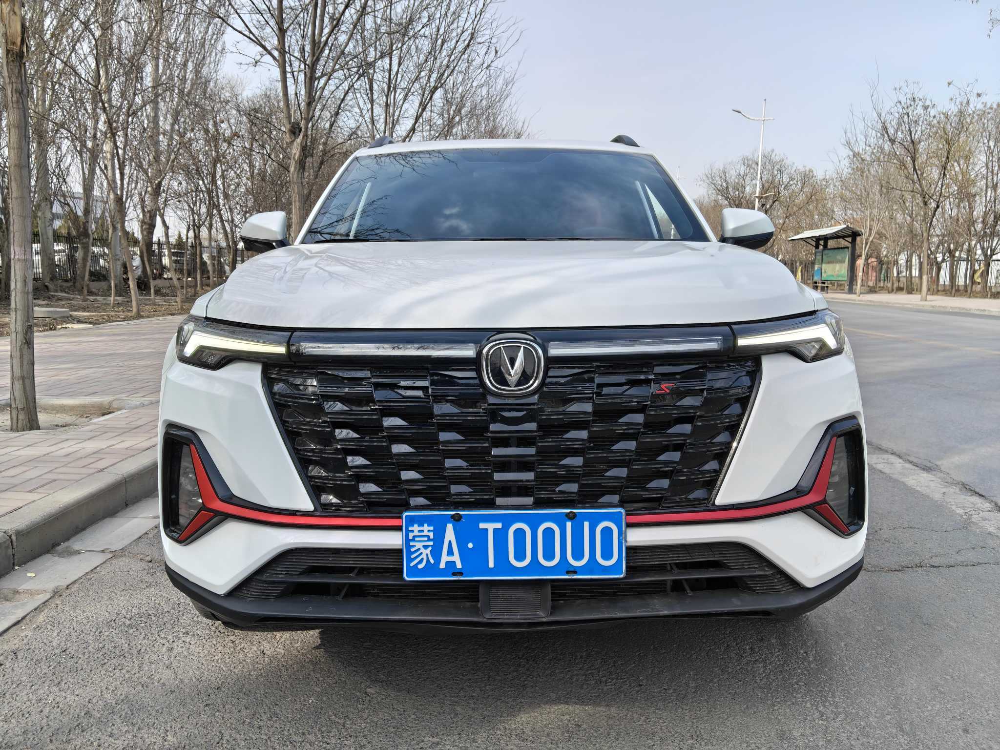 Changan CS35 Plus 2025 imagem de carro 