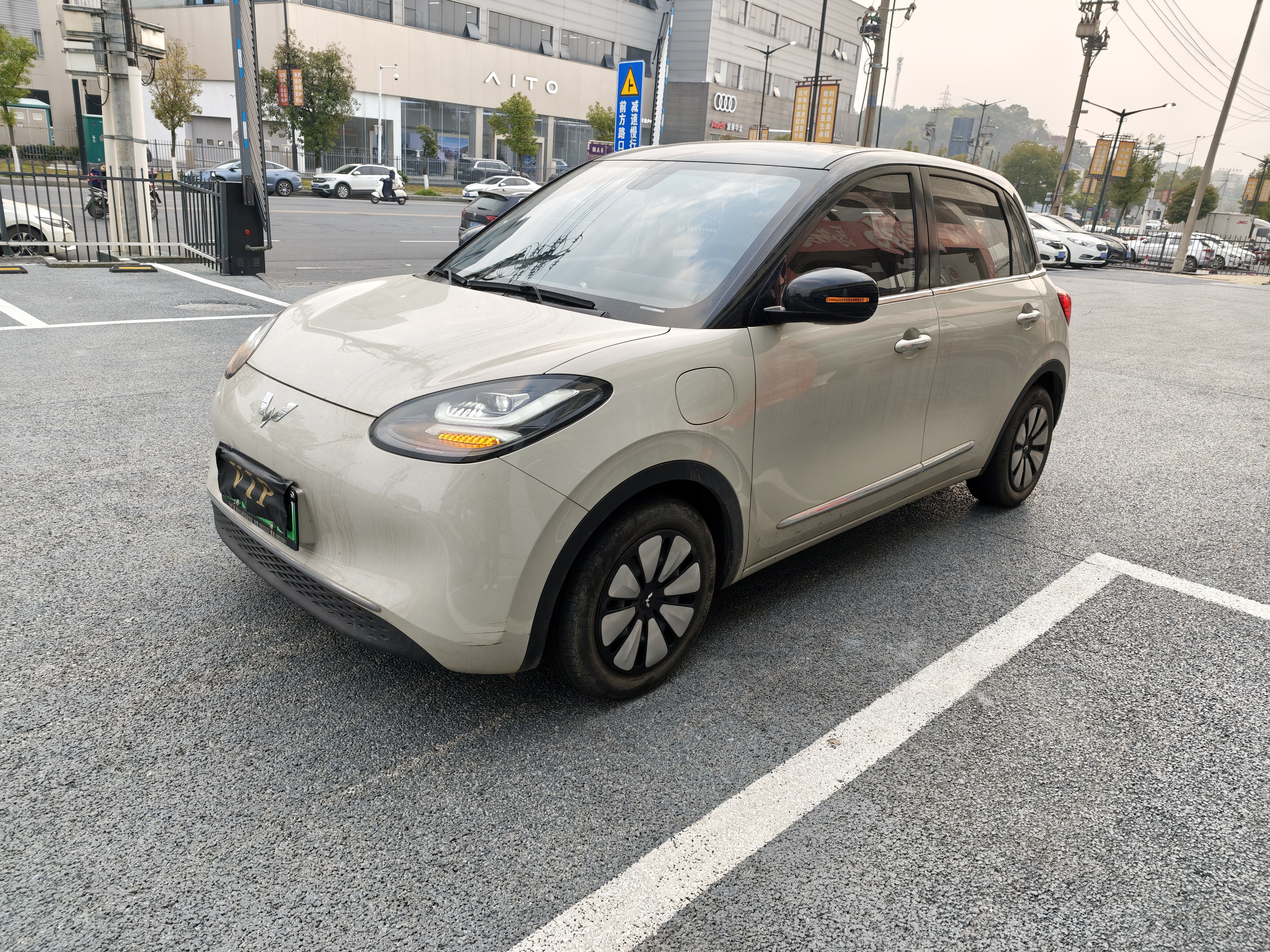 Wuling Binguo 2023 car image 