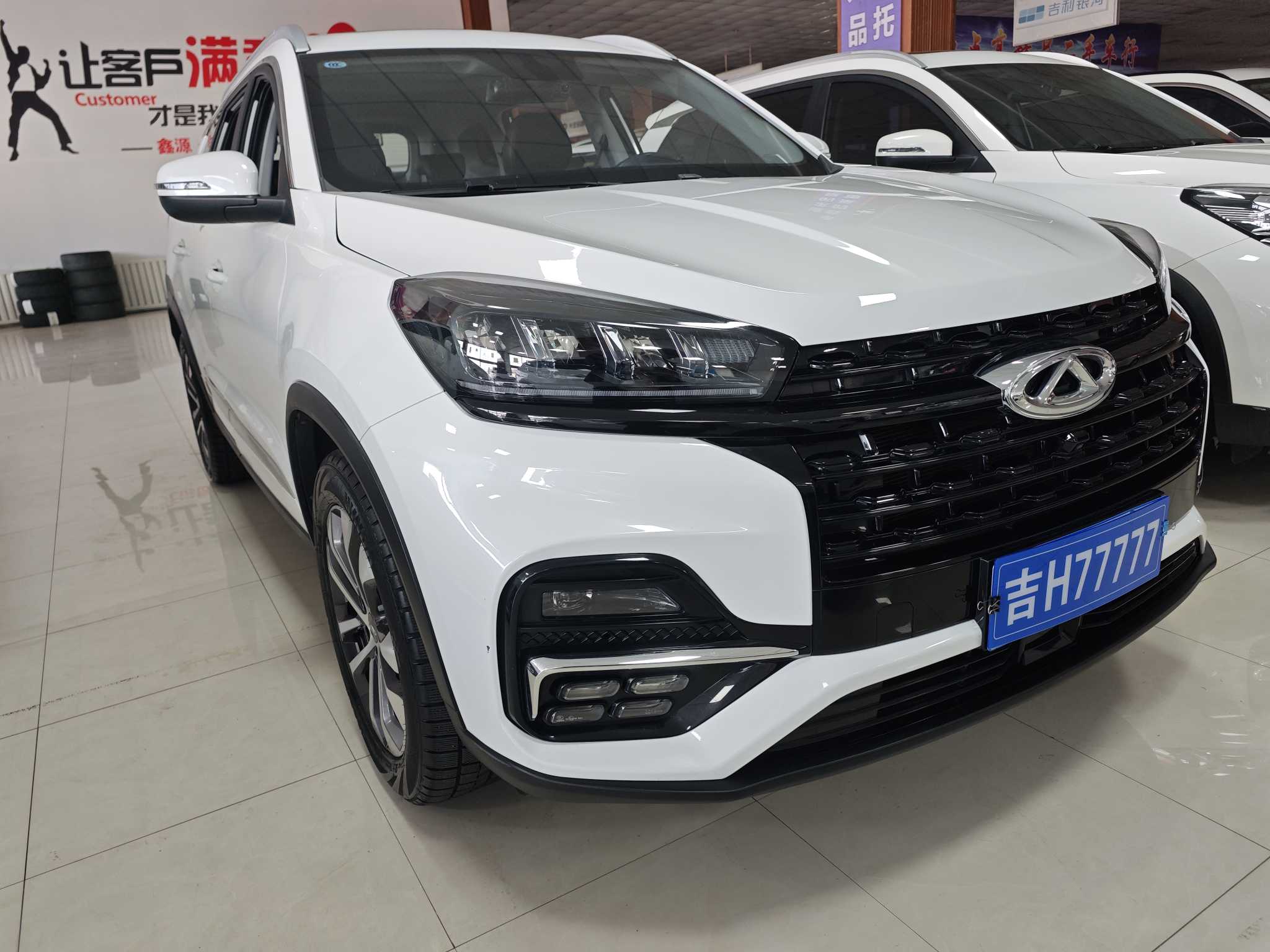 Tiggo 8 2024 car image 