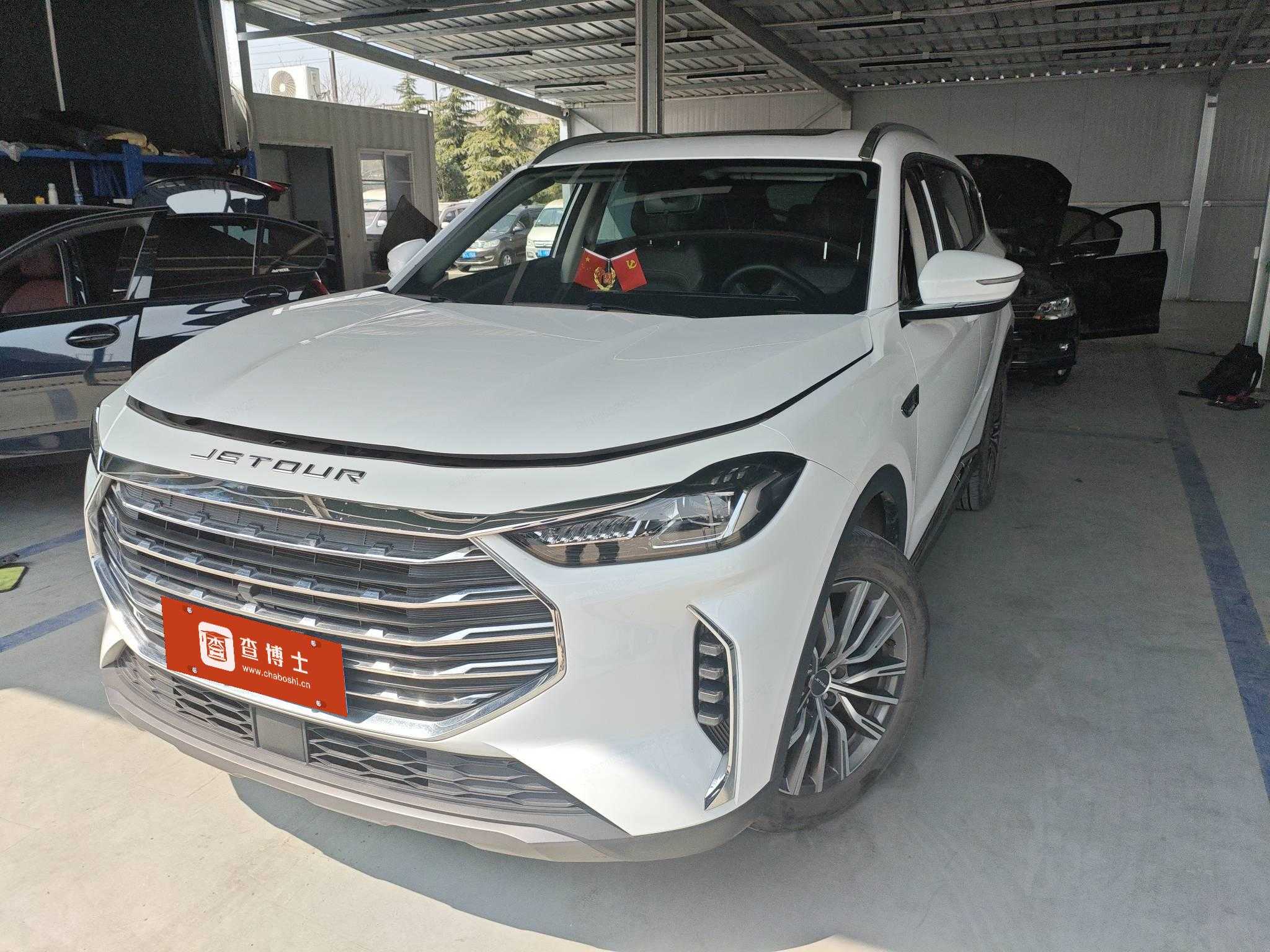 Jetour X70 PLUS 2023 car image 