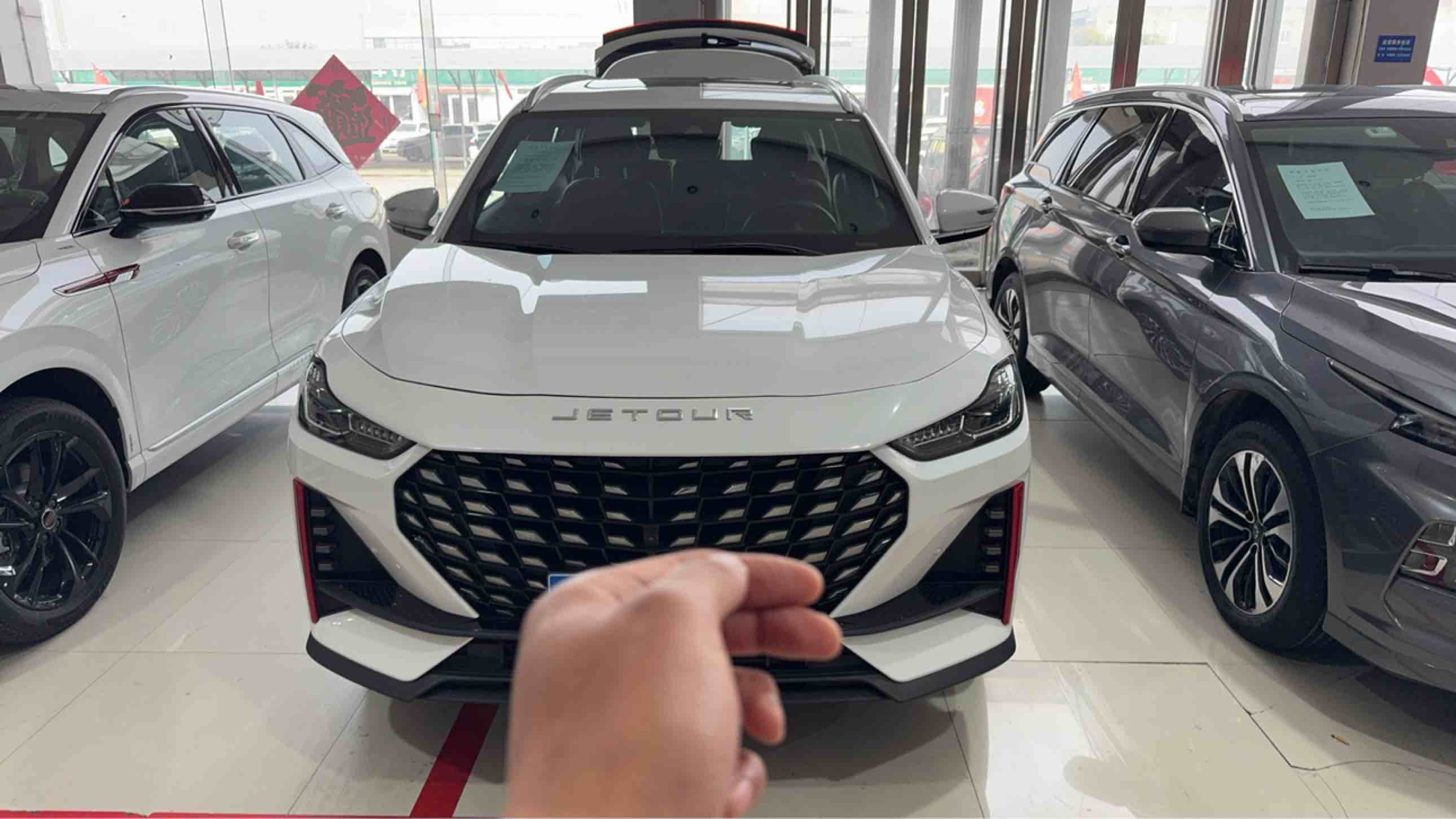 Jetour X70 PRO 2024 car image 