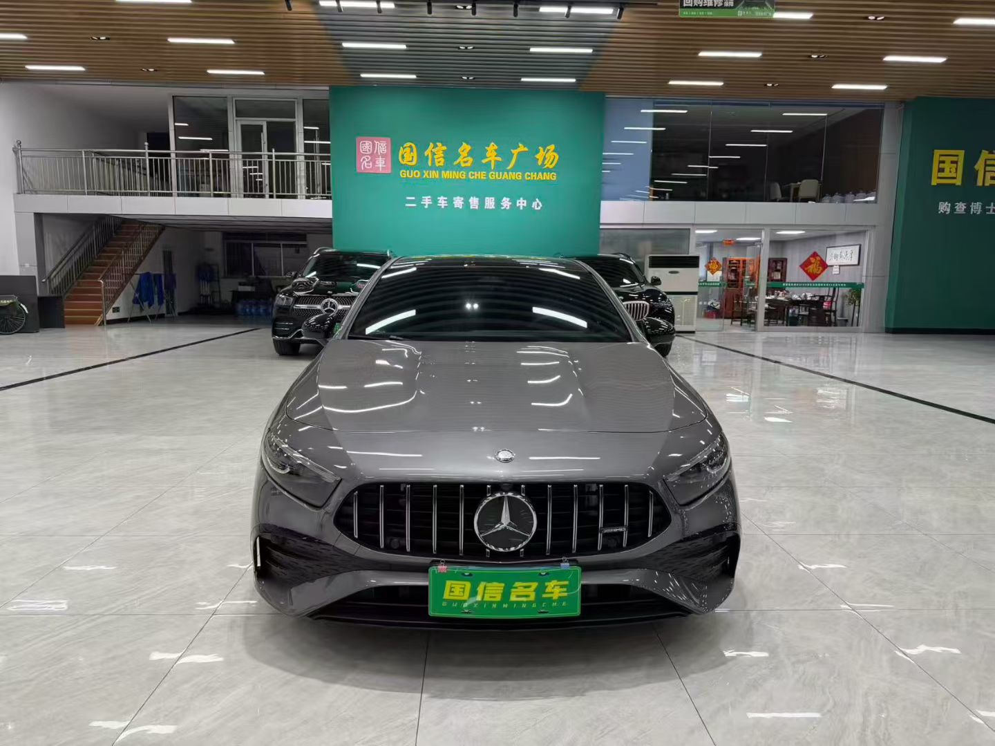 Mercedes-Benz A AMG (Imported) 2024 Mercedes-Benz A AMG (Imported) 2024 car image