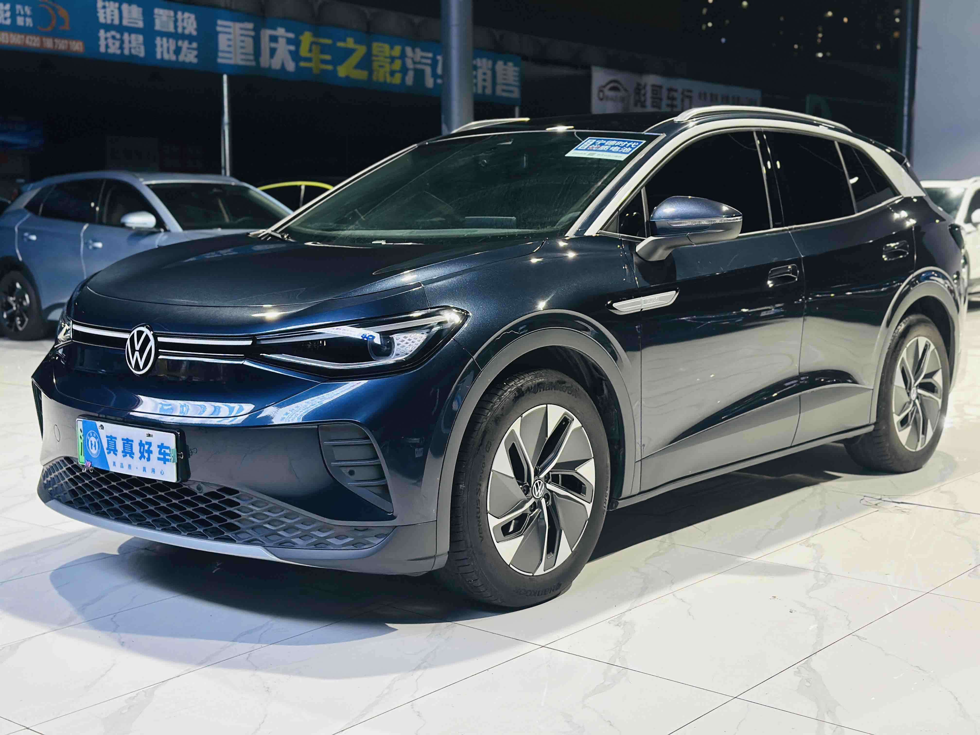 Volkswagen ID.4 Crozz 2024 Volkswagen ID.4 Crozz 2024 car image