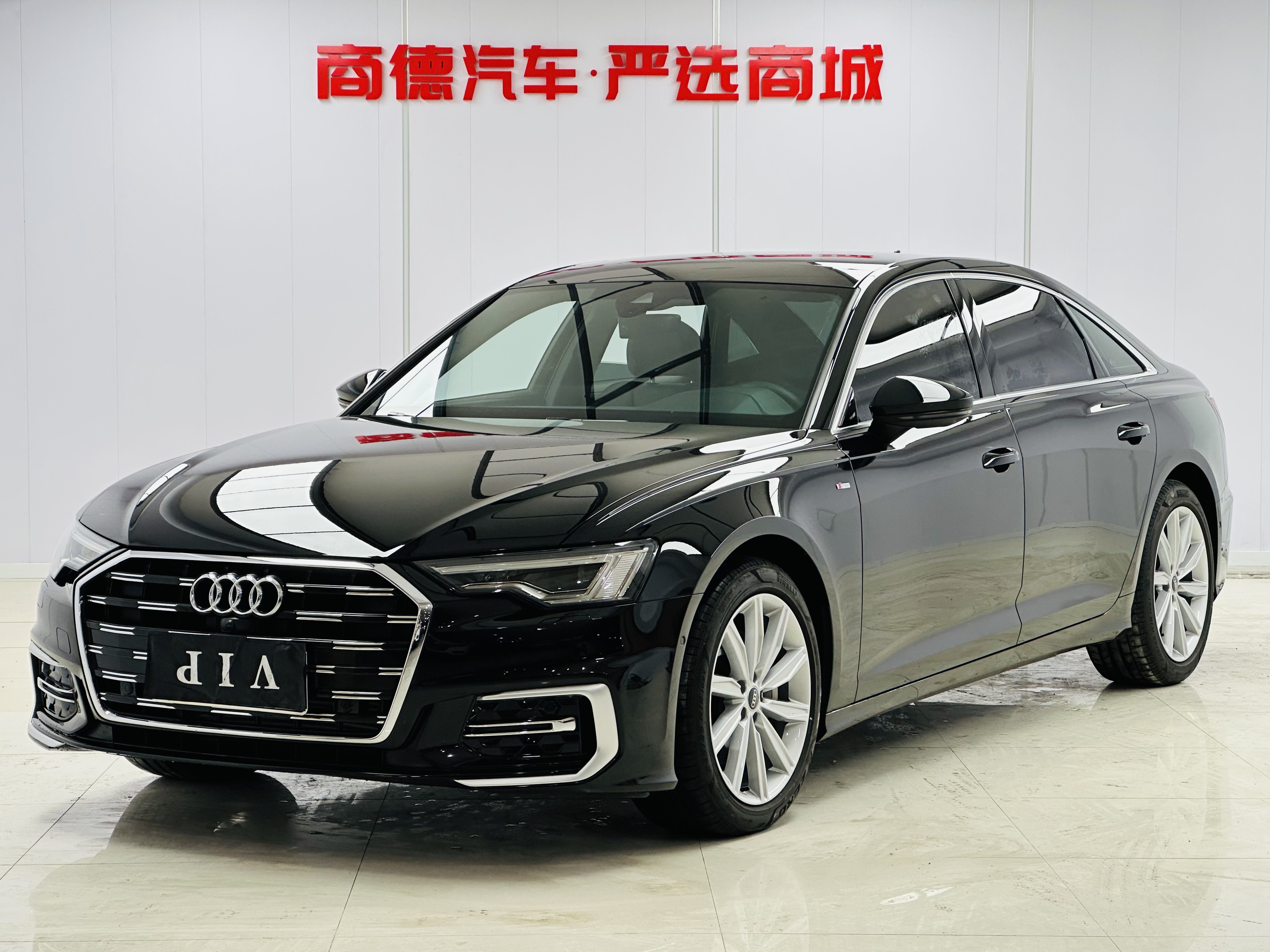 Audi A6L 2024 Audi A6L 2024 car image