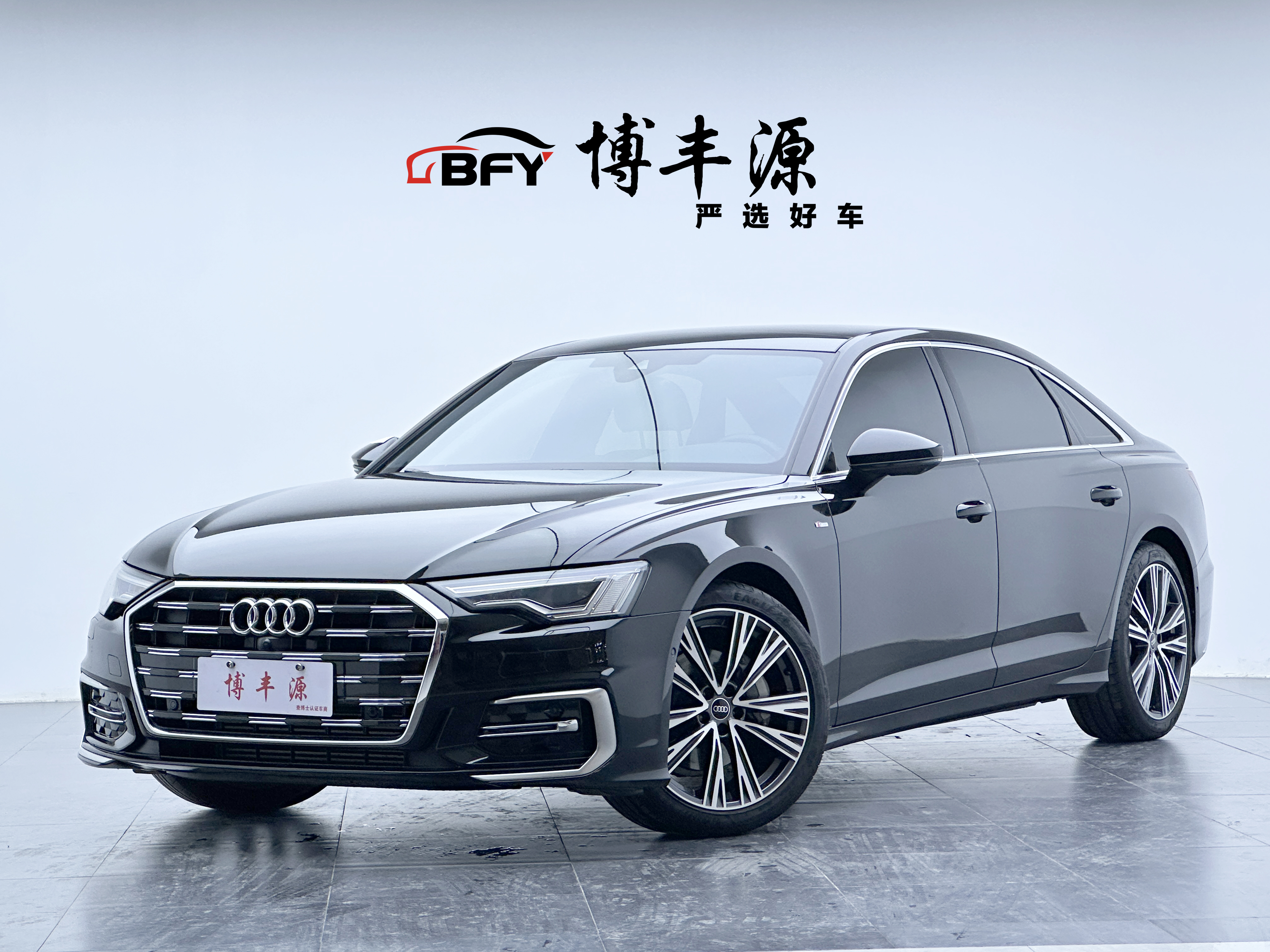 Audi A6L 2024 Audi A6L 2024 car image