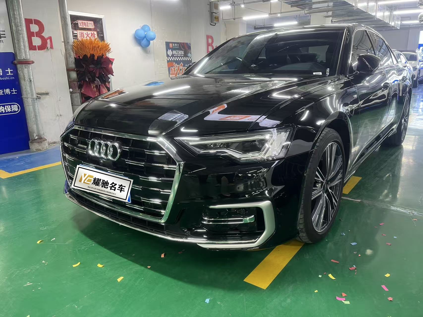 Audi A6L 2024 car image 