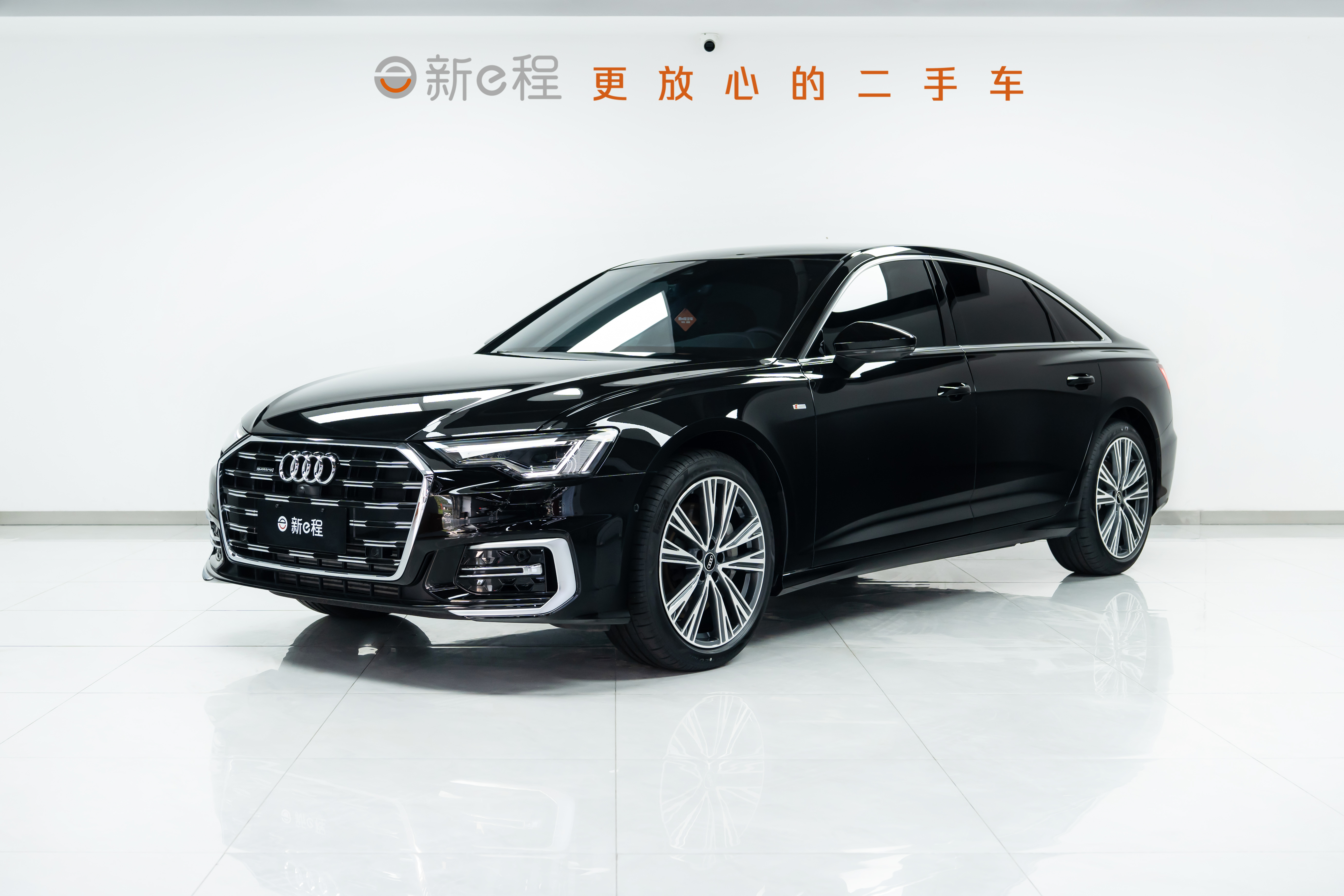 Audi A6L 2024 Audi A6L 2024 car image