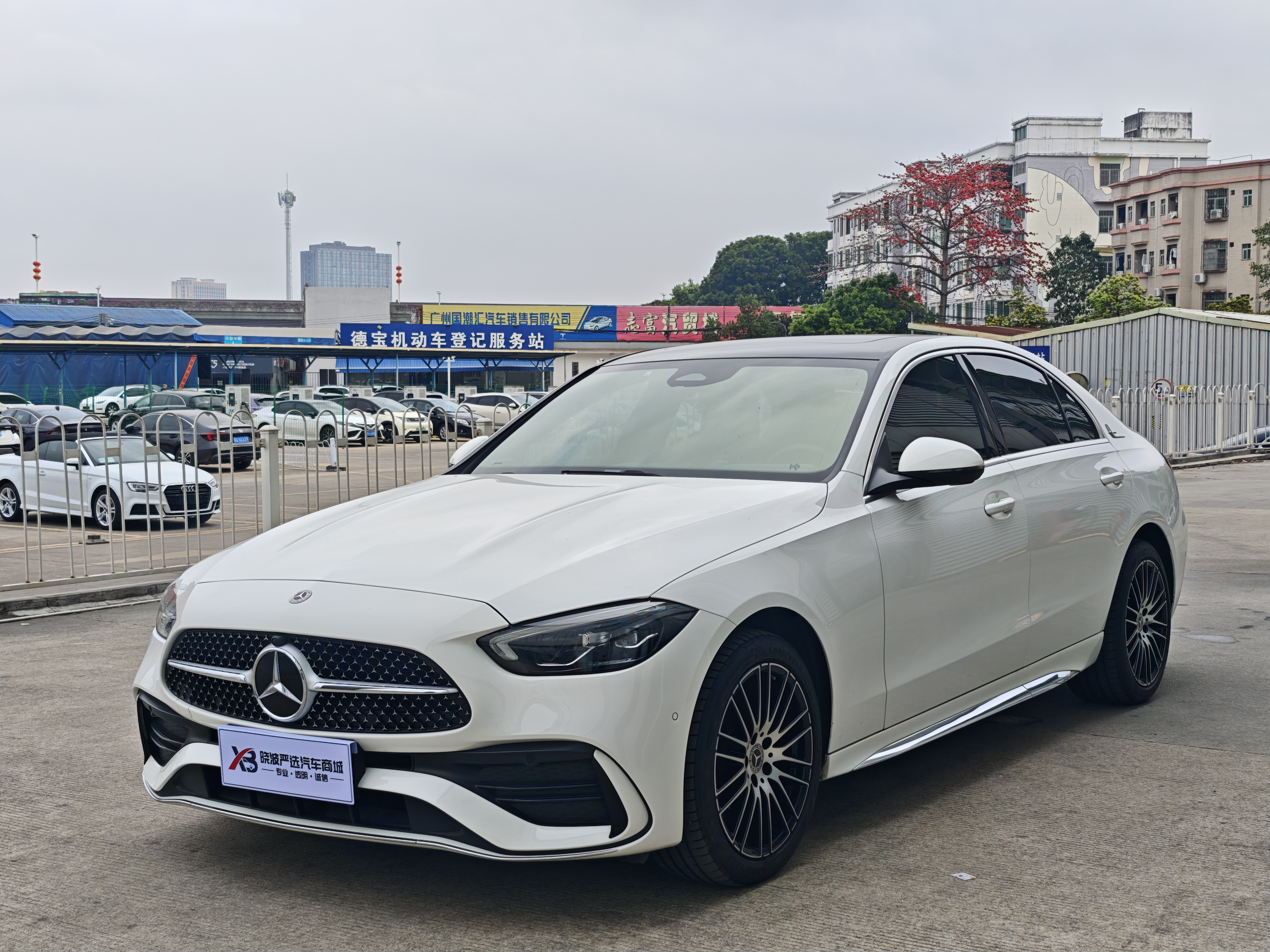 Mercedes-Benz C Class 2024 car image 