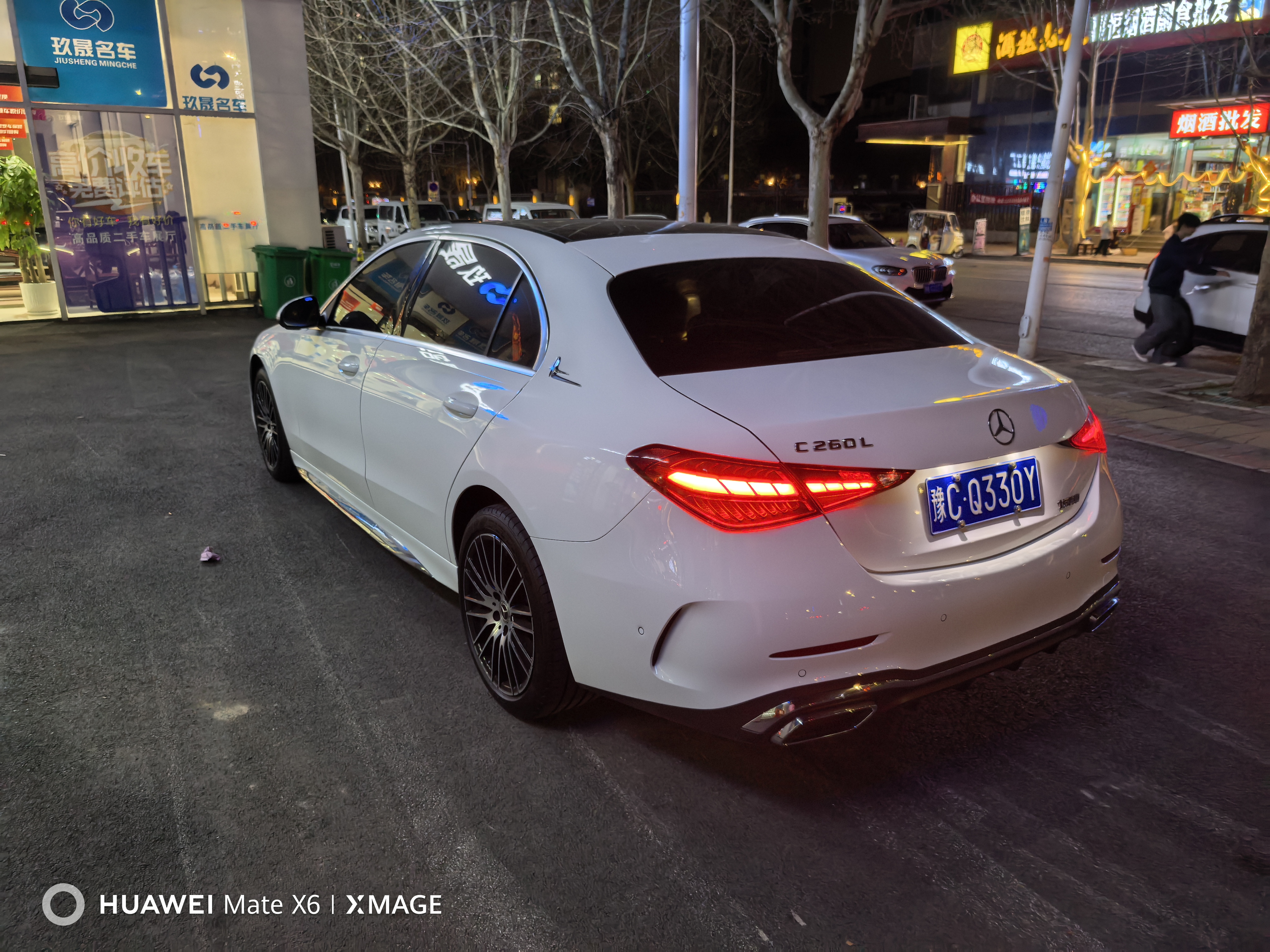 Mercedes-Benz C Class 2024 car image 