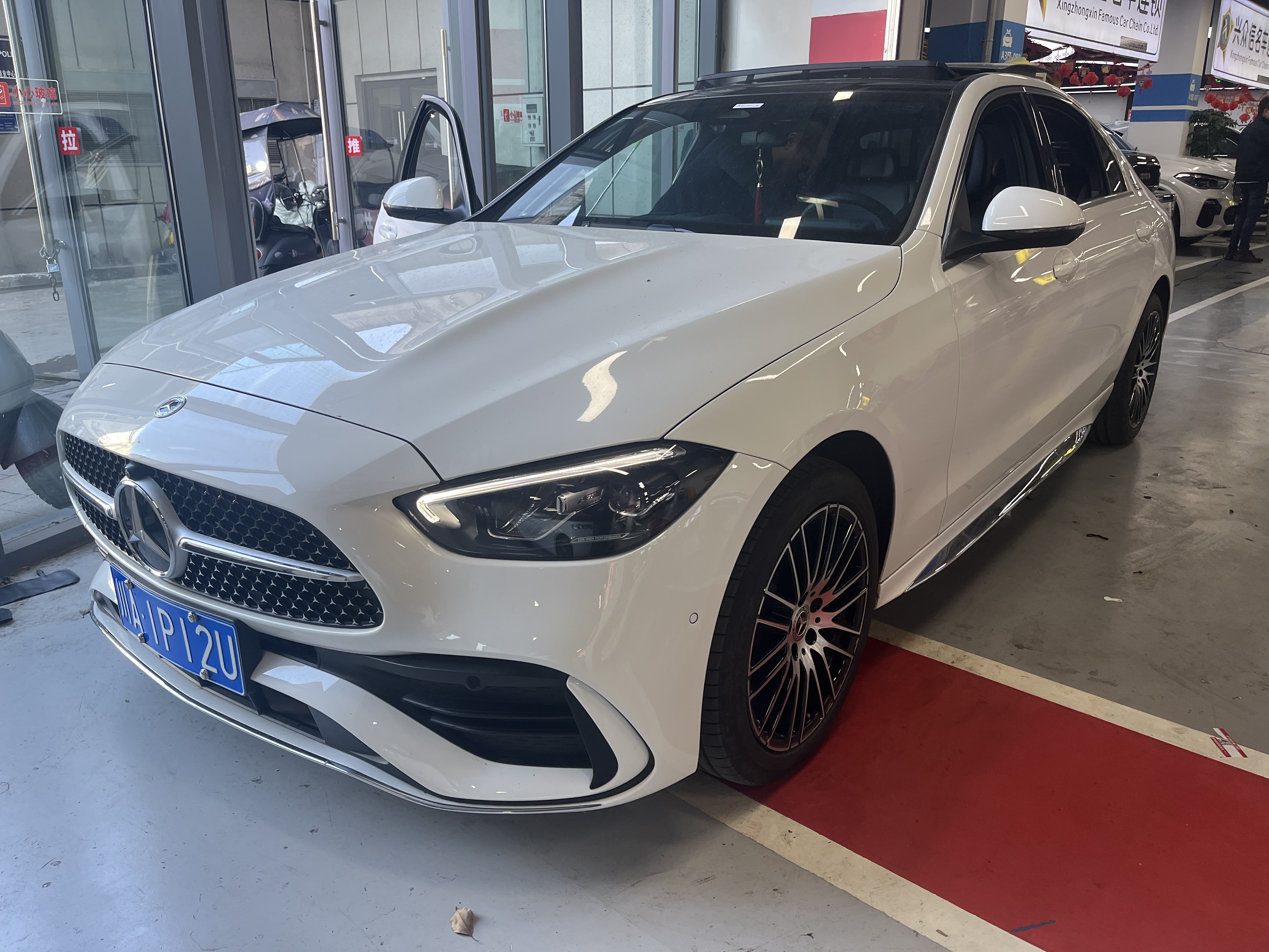 Mercedes-Benz C Class 2025 car image 