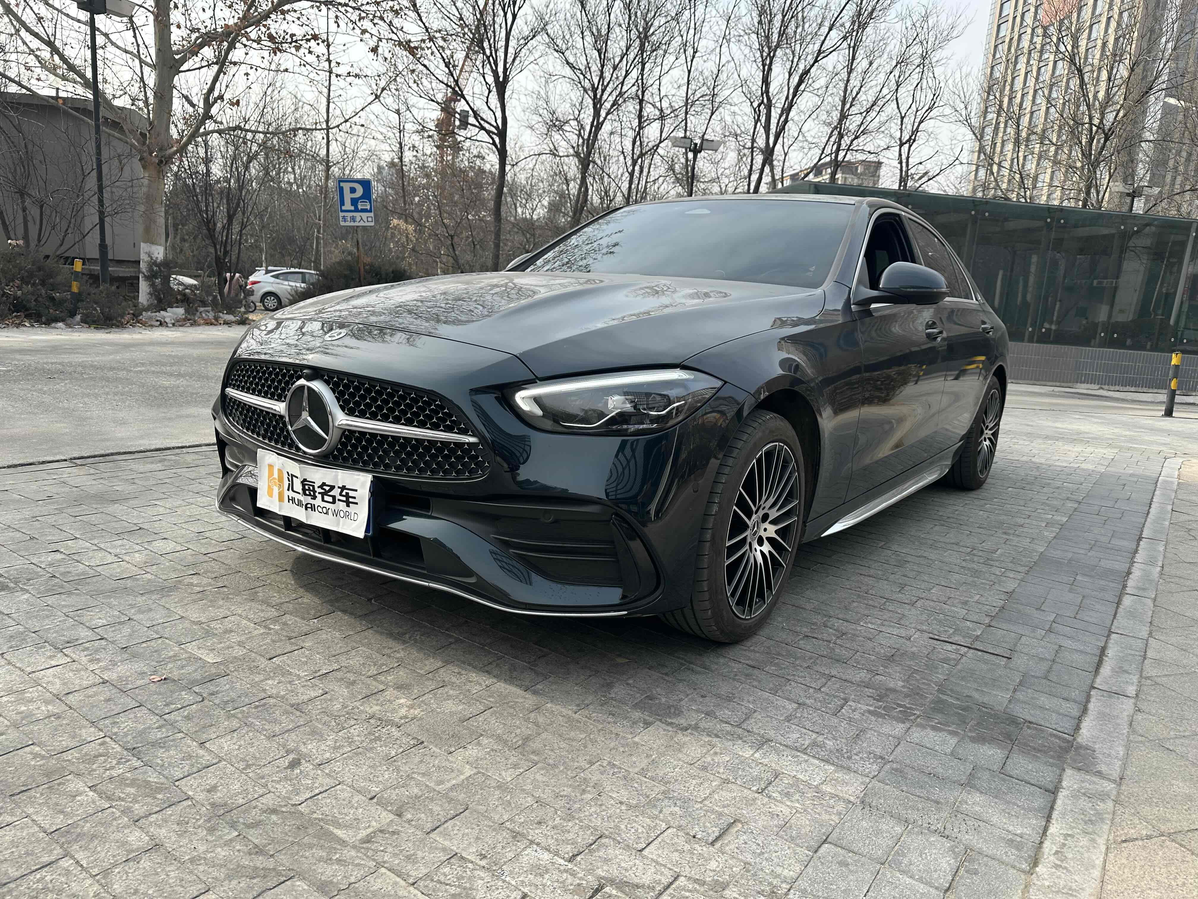 Mercedes-Benz C Class 2024 car image 