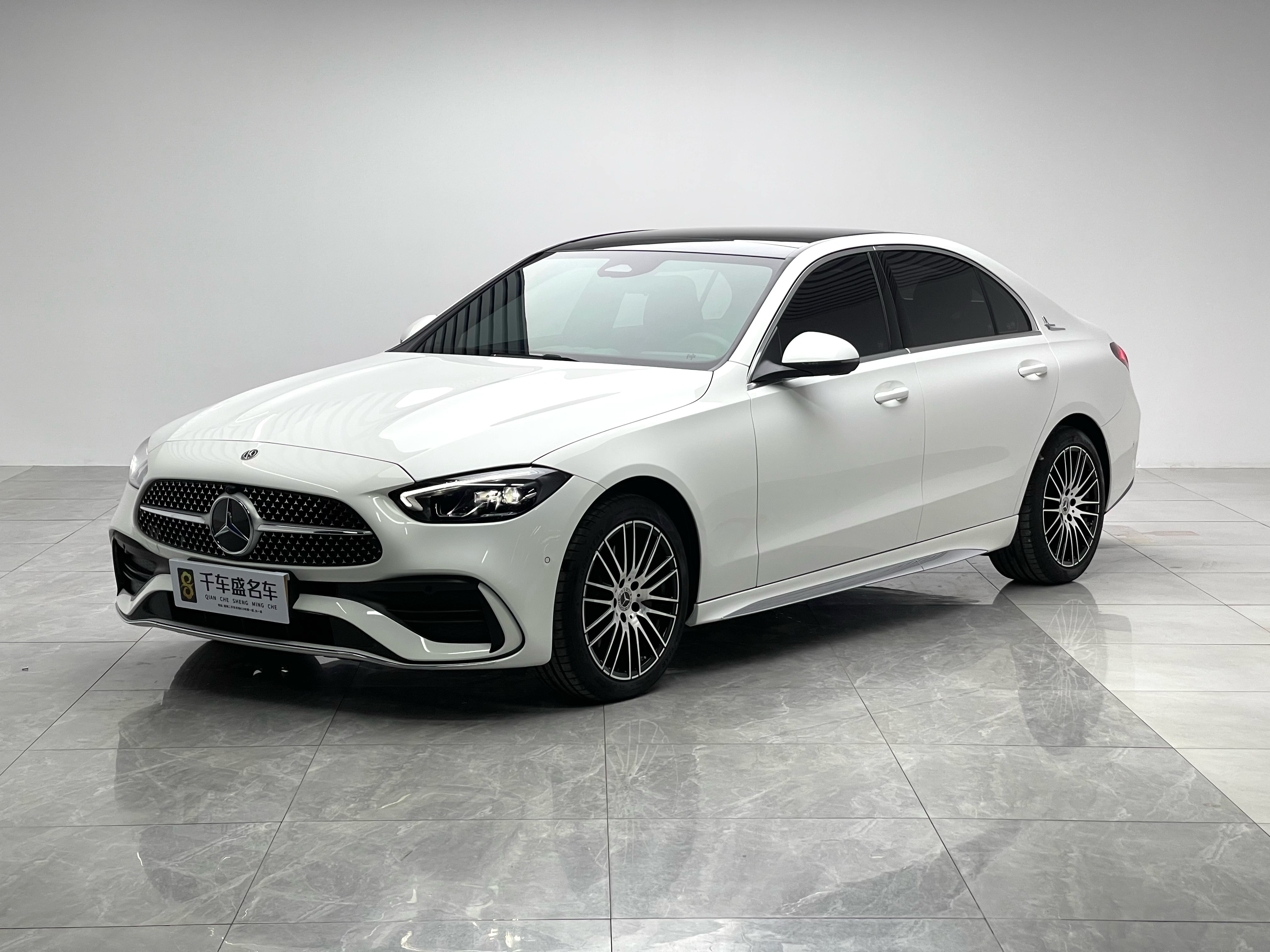 Mercedes-Benz C Class 2024 Mercedes-Benz C Class 2024 car image