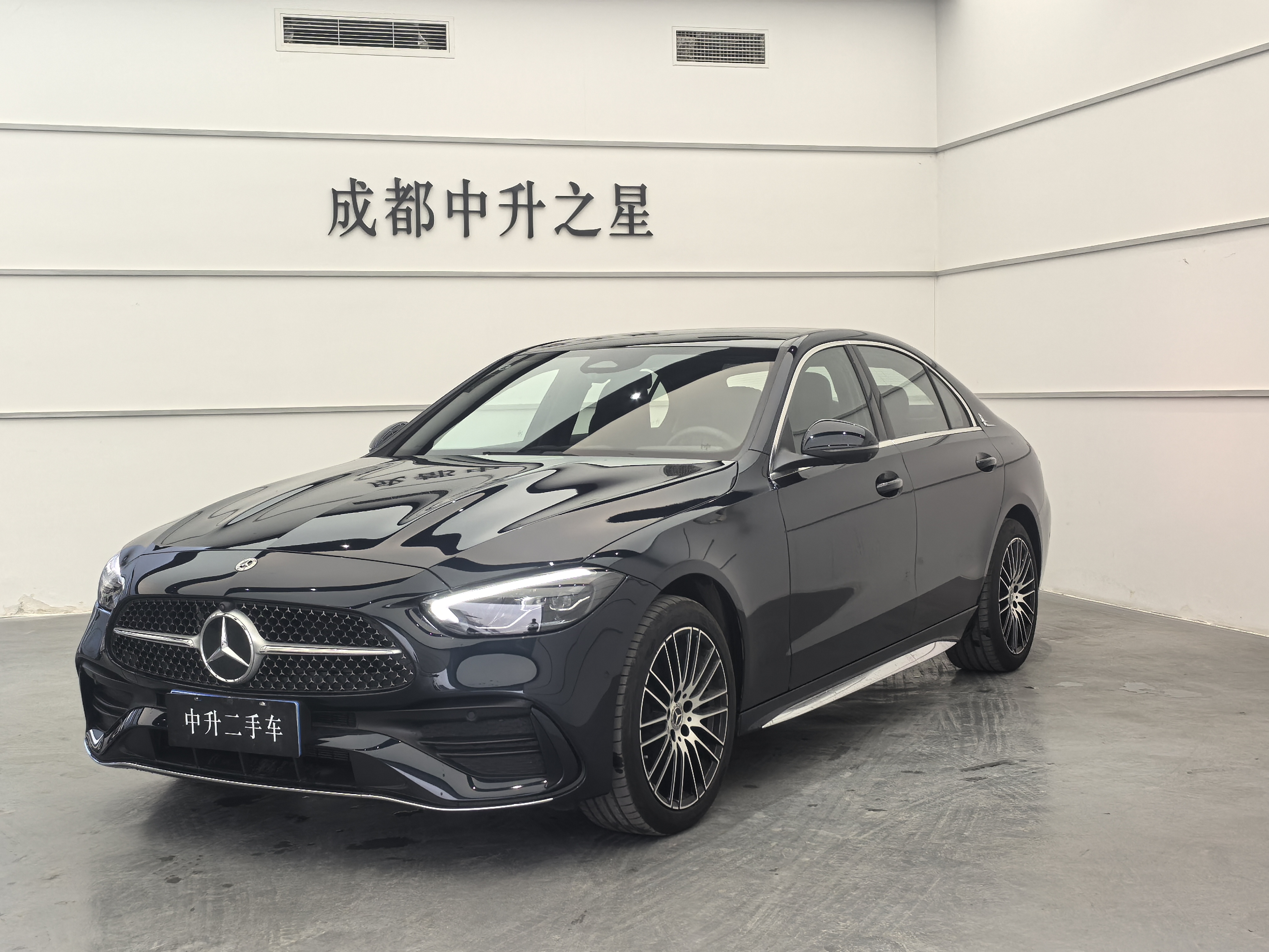 C Class 2025 C Class 2025 car image