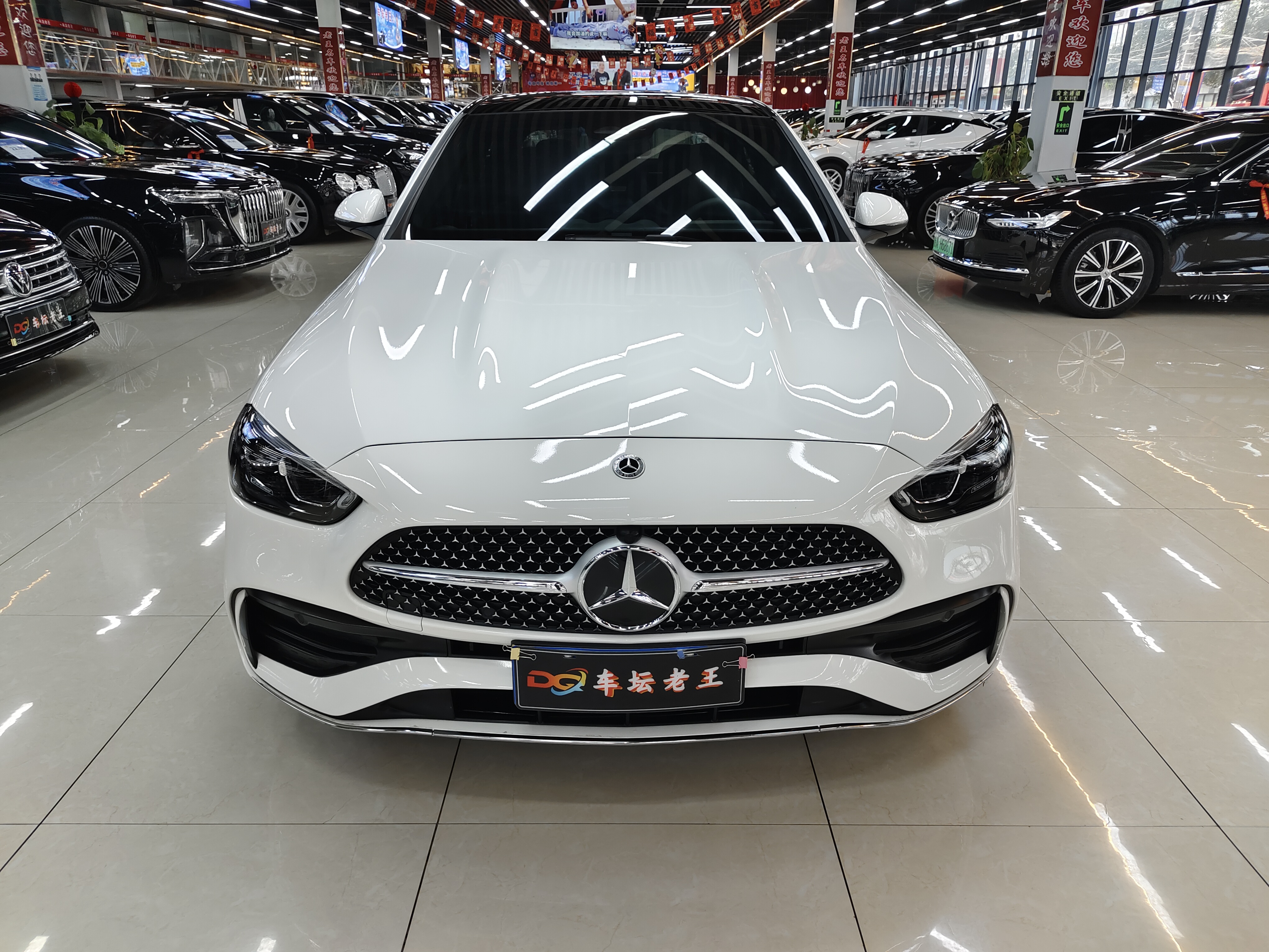 Mercedes-Benz C Class 2024 Mercedes-Benz C Class 2024 car image