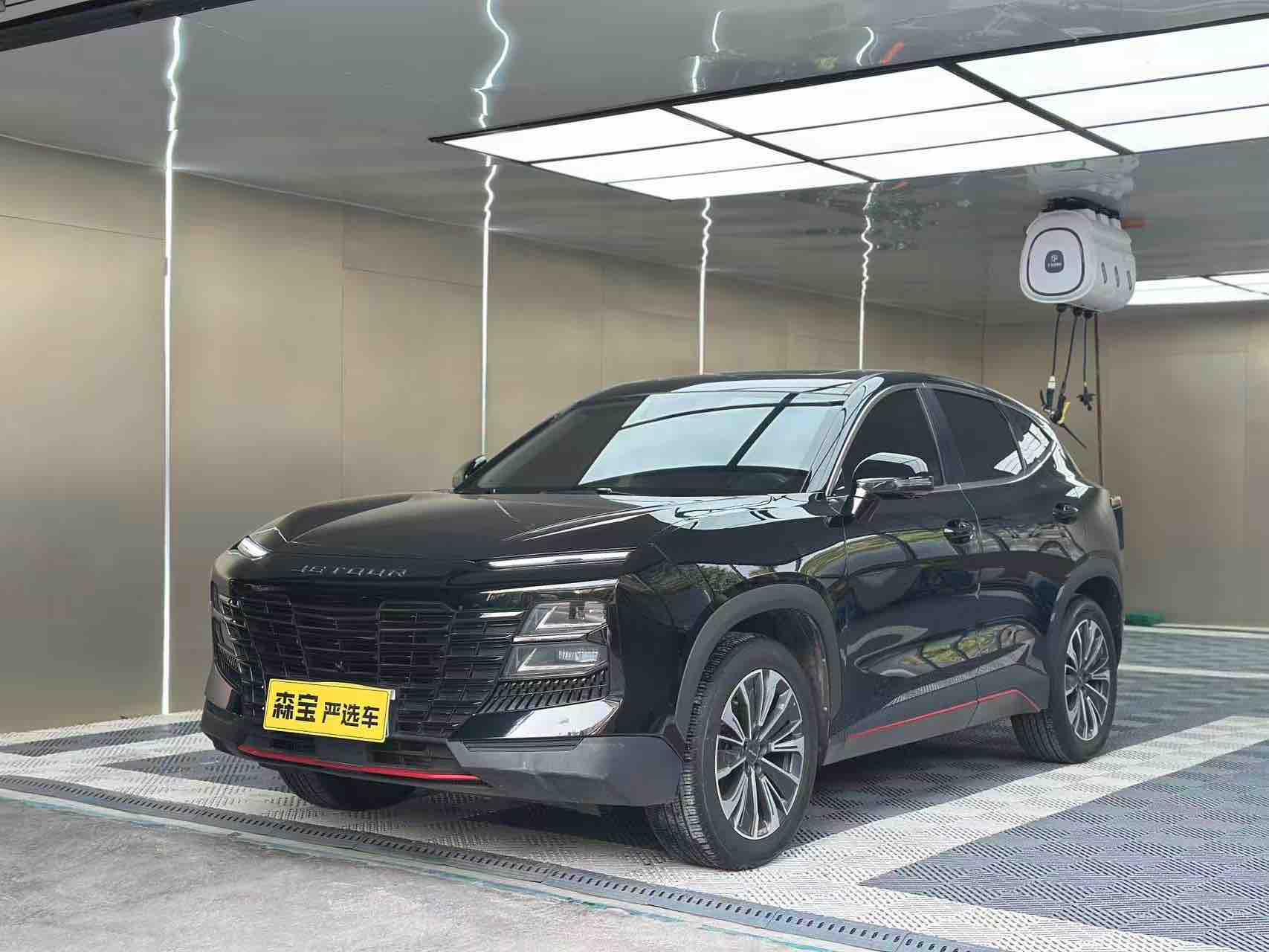 Dashing 2023 Dashing 2023 immagine di auto