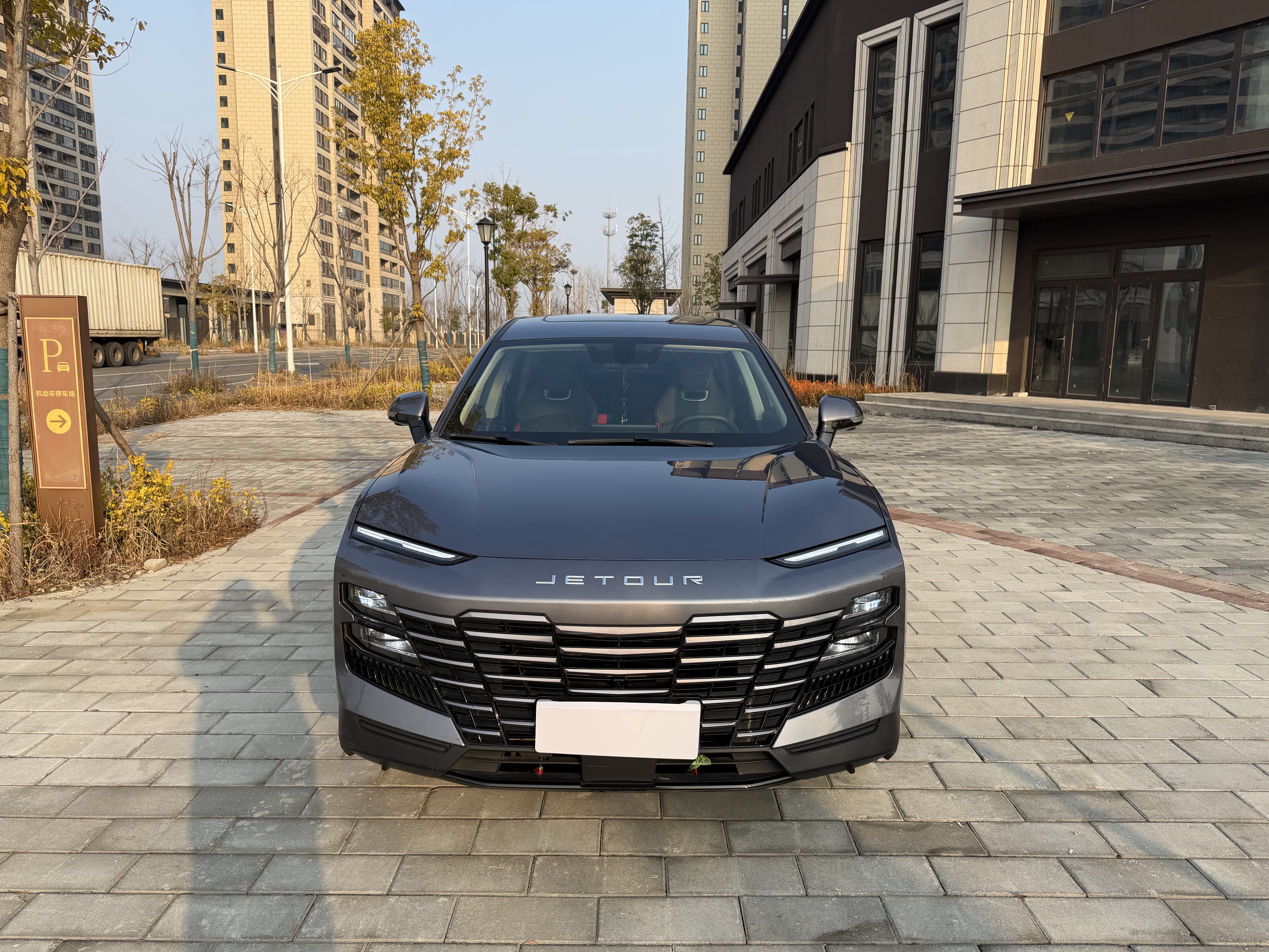 Jetour Dashing 2024 Jetour Dashing 2024 car image