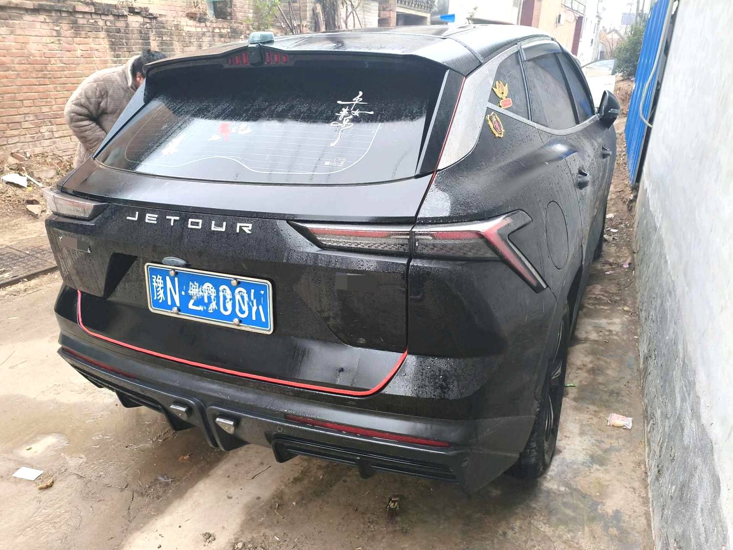 Jetour Dashing 2024 Jetour Dashing 2024 car image