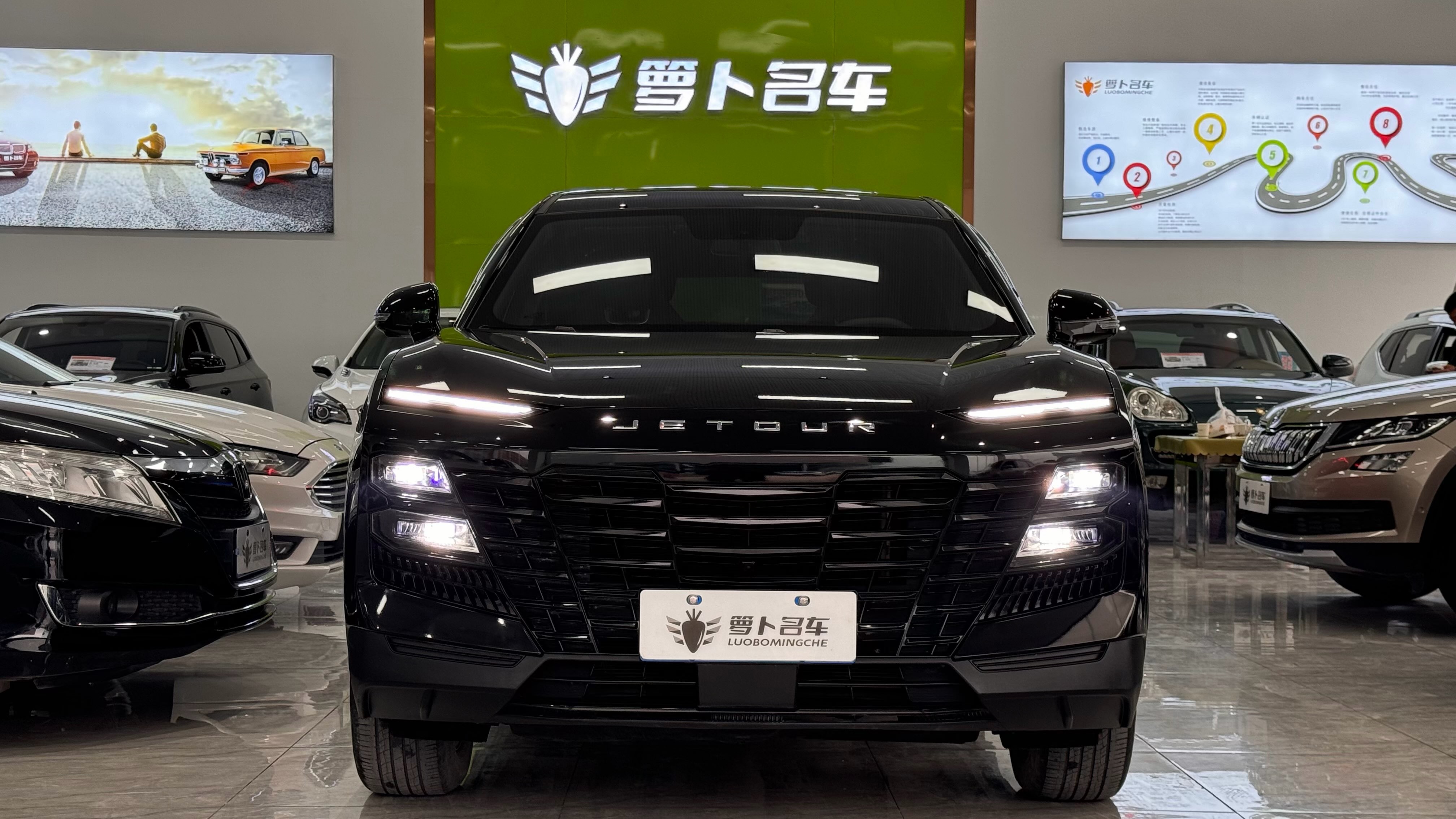 Dashing 2023 car image 