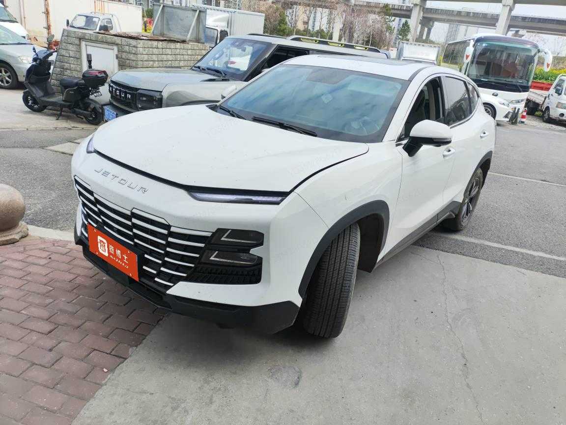Dashing 2024 Dashing 2024 car image