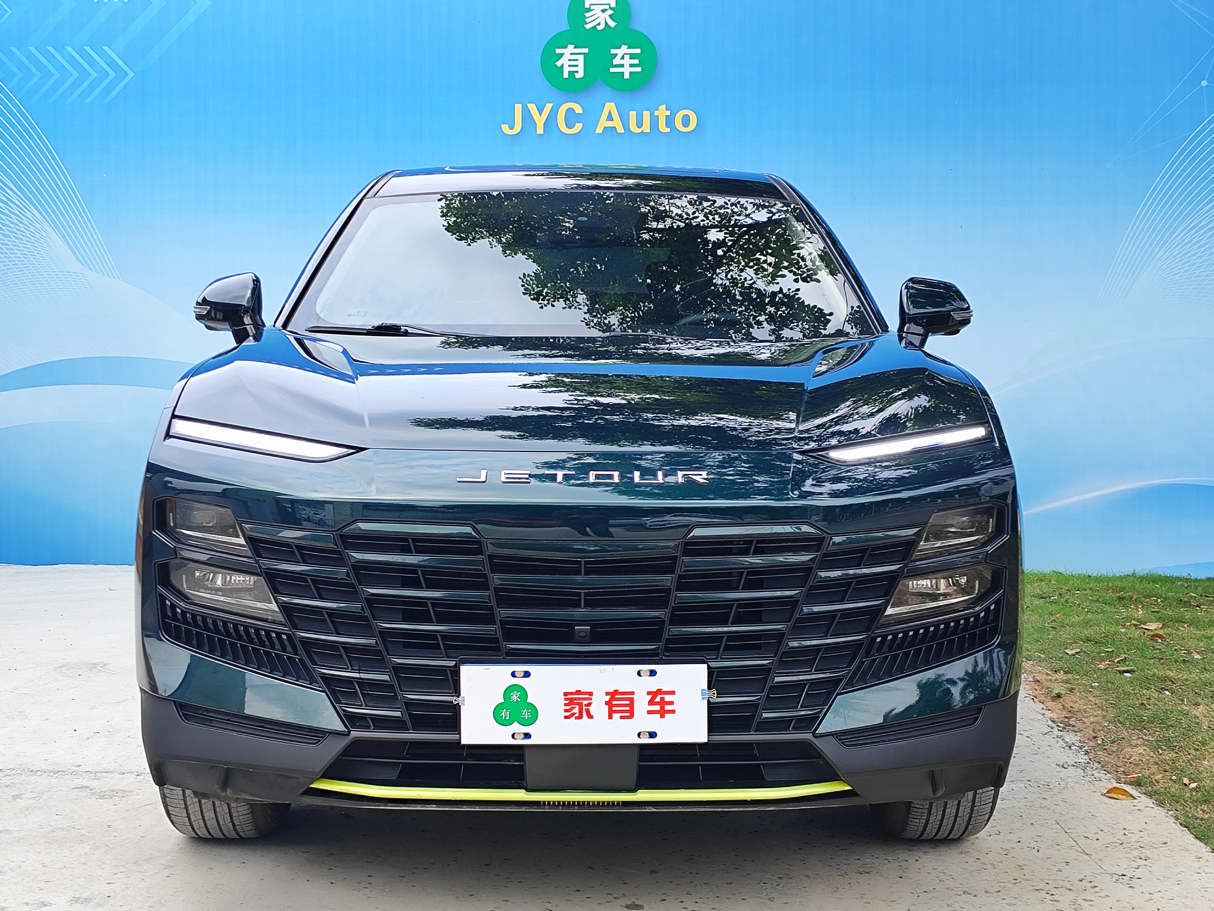 Jetour Dashing 2024 Jetour Dashing 2024 car image