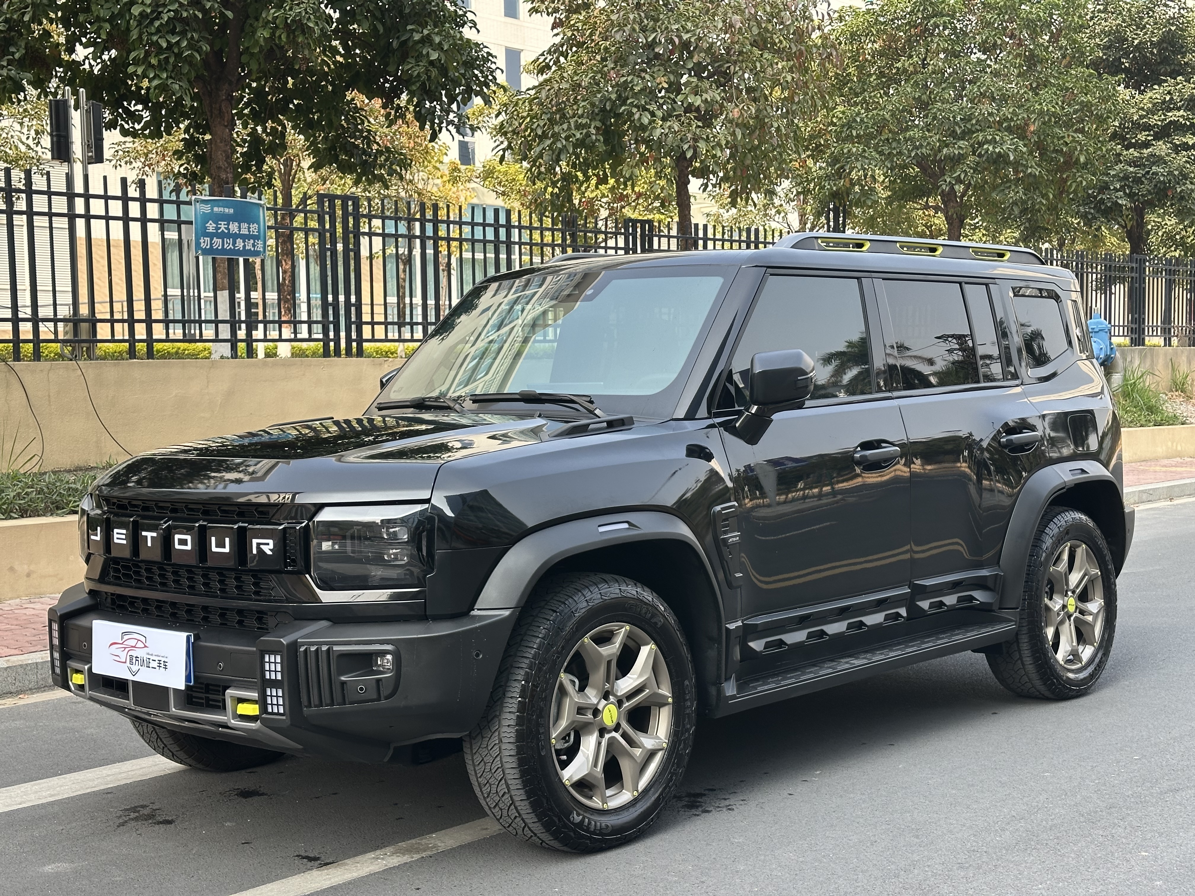 Jetour Traveller 2024 car image 