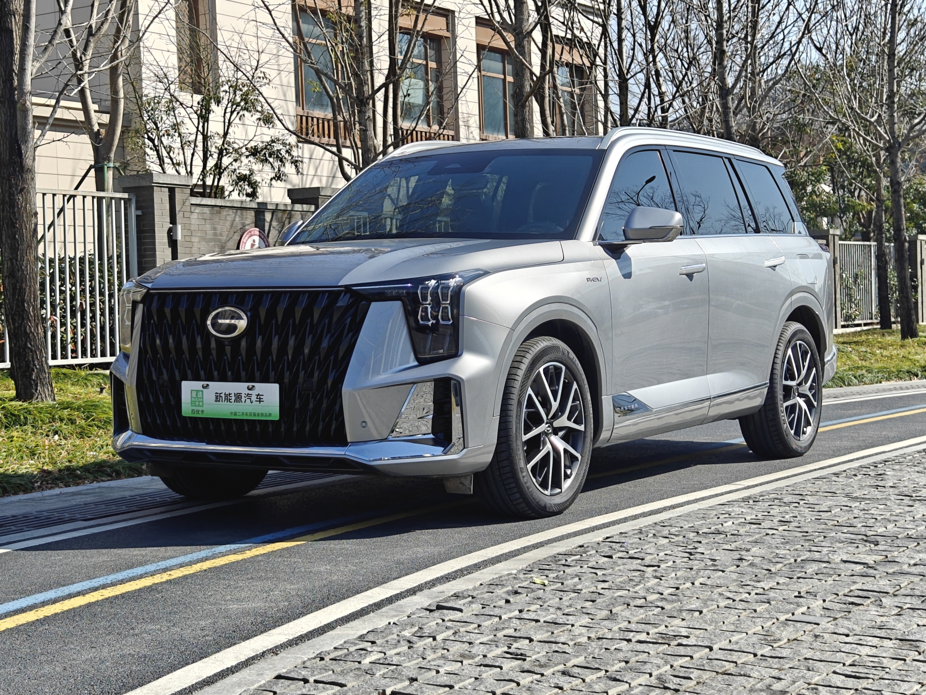 GAC Trumpchi ES9 2024 GAC Trumpchi ES9 2024 car image