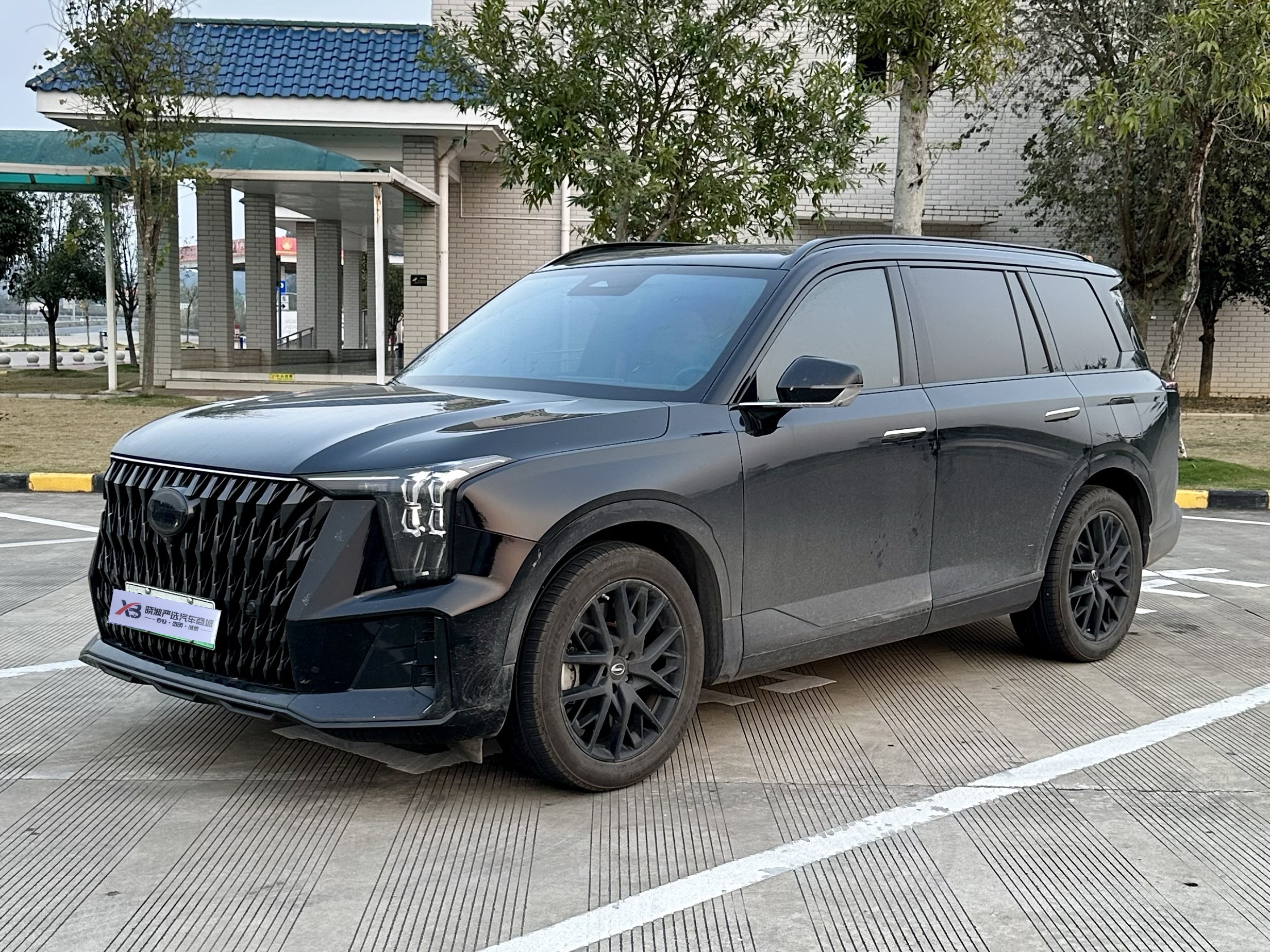 GAC Trumpchi ES9 2023 汽车图片 
