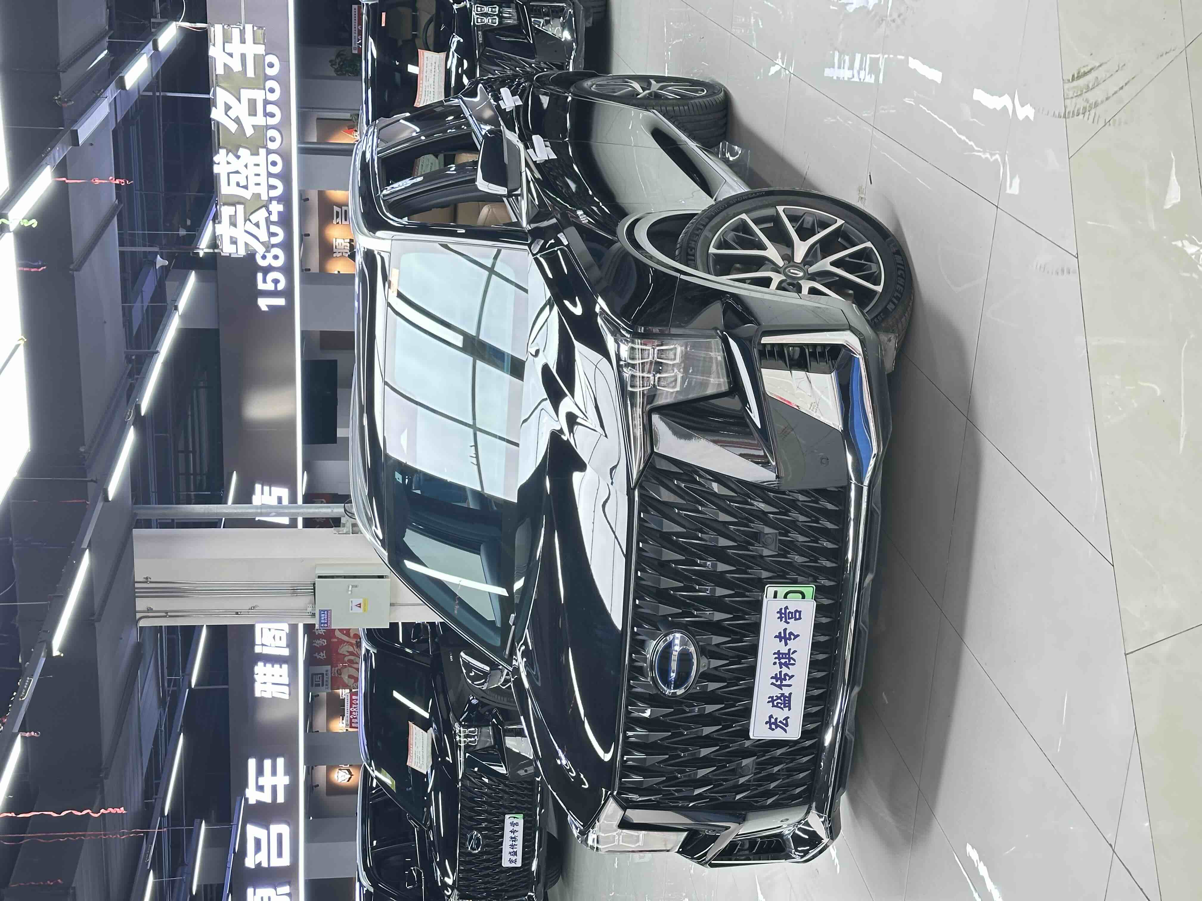 GAC Trumpchi ES9 2023 汽车图片 