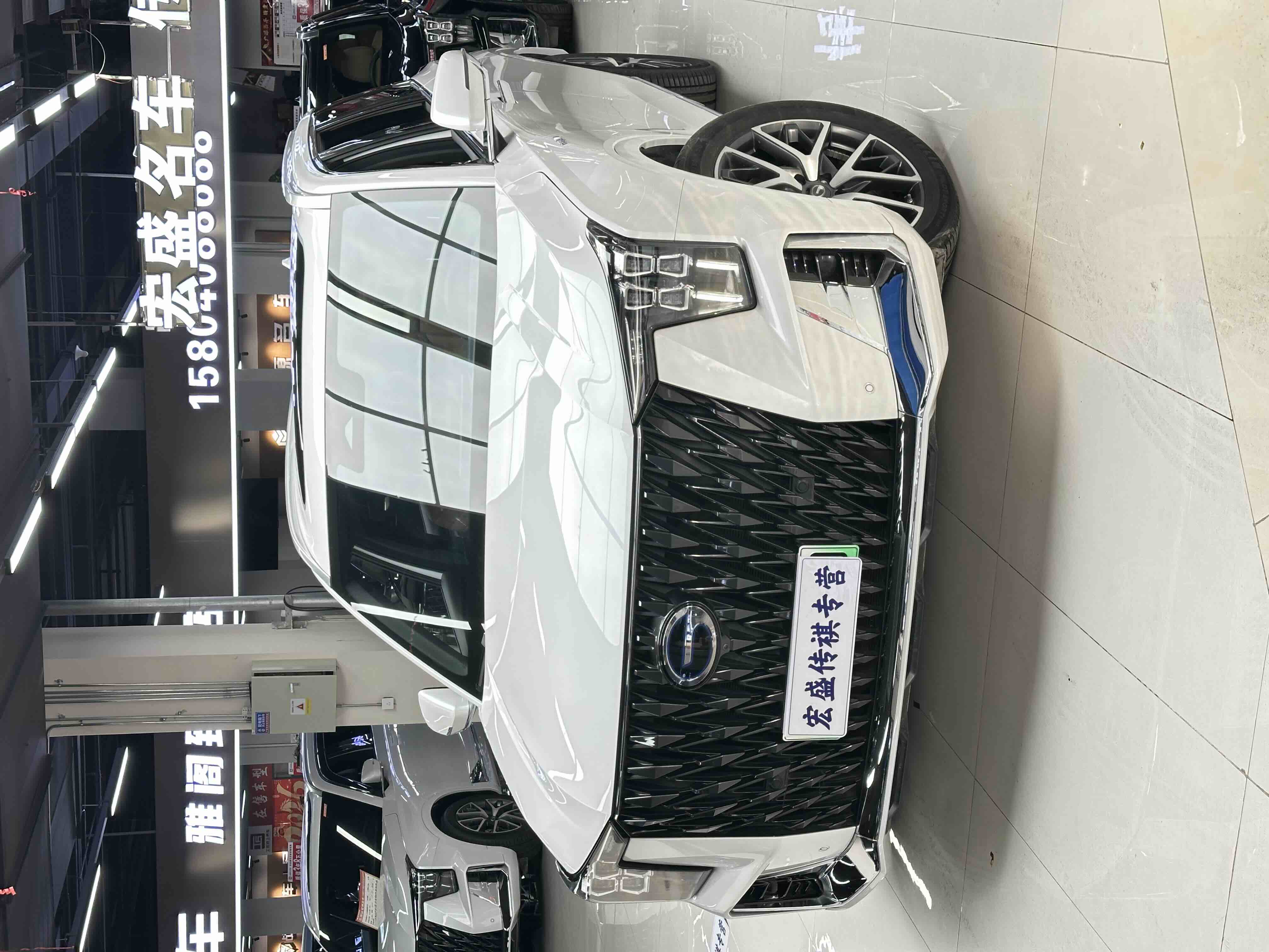 GAC Trumpchi ES9 2023 GAC Trumpchi ES9 2023 car image