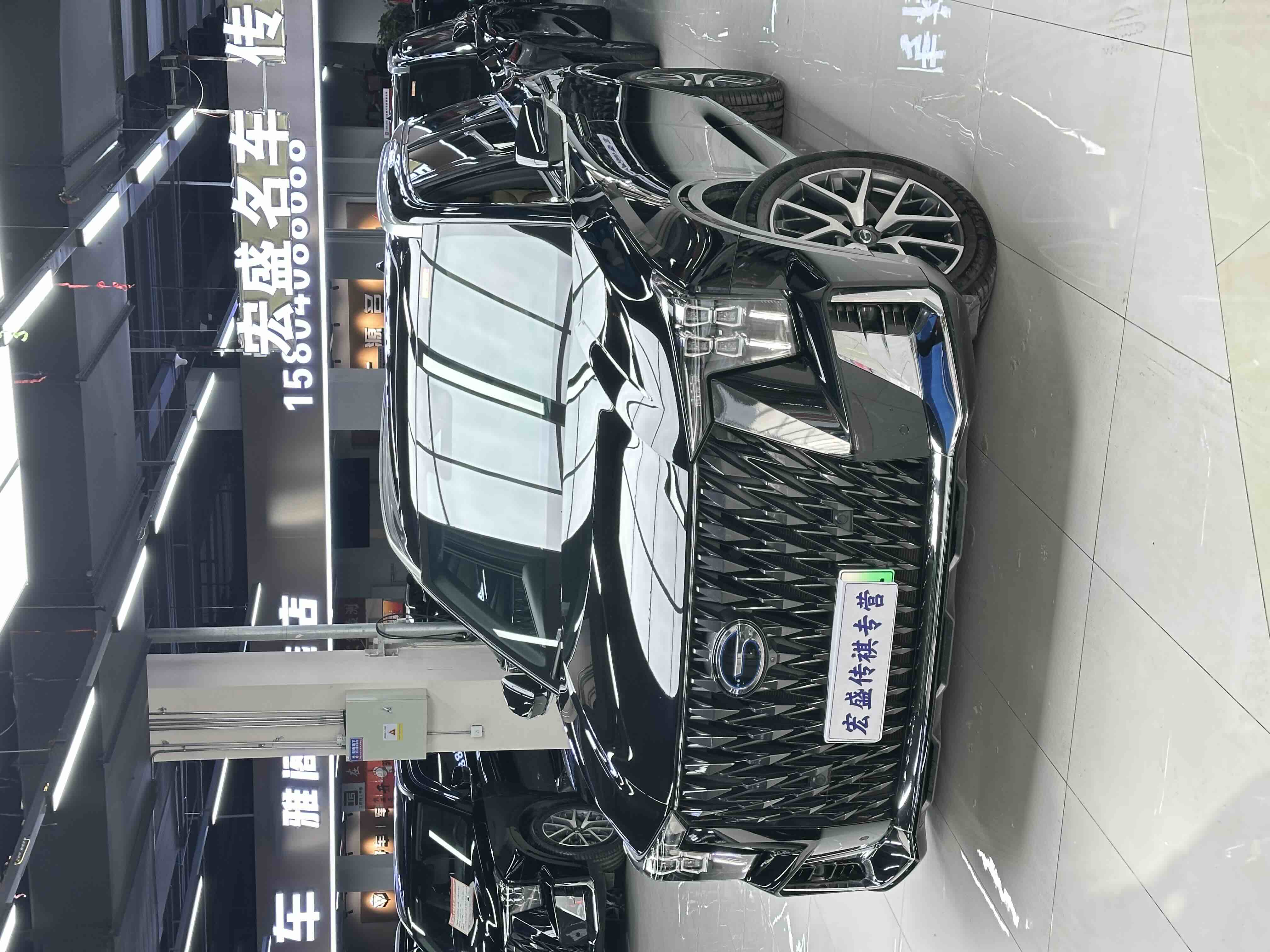 GAC Trumpchi ES9 2023 GAC Trumpchi ES9 2023 car image