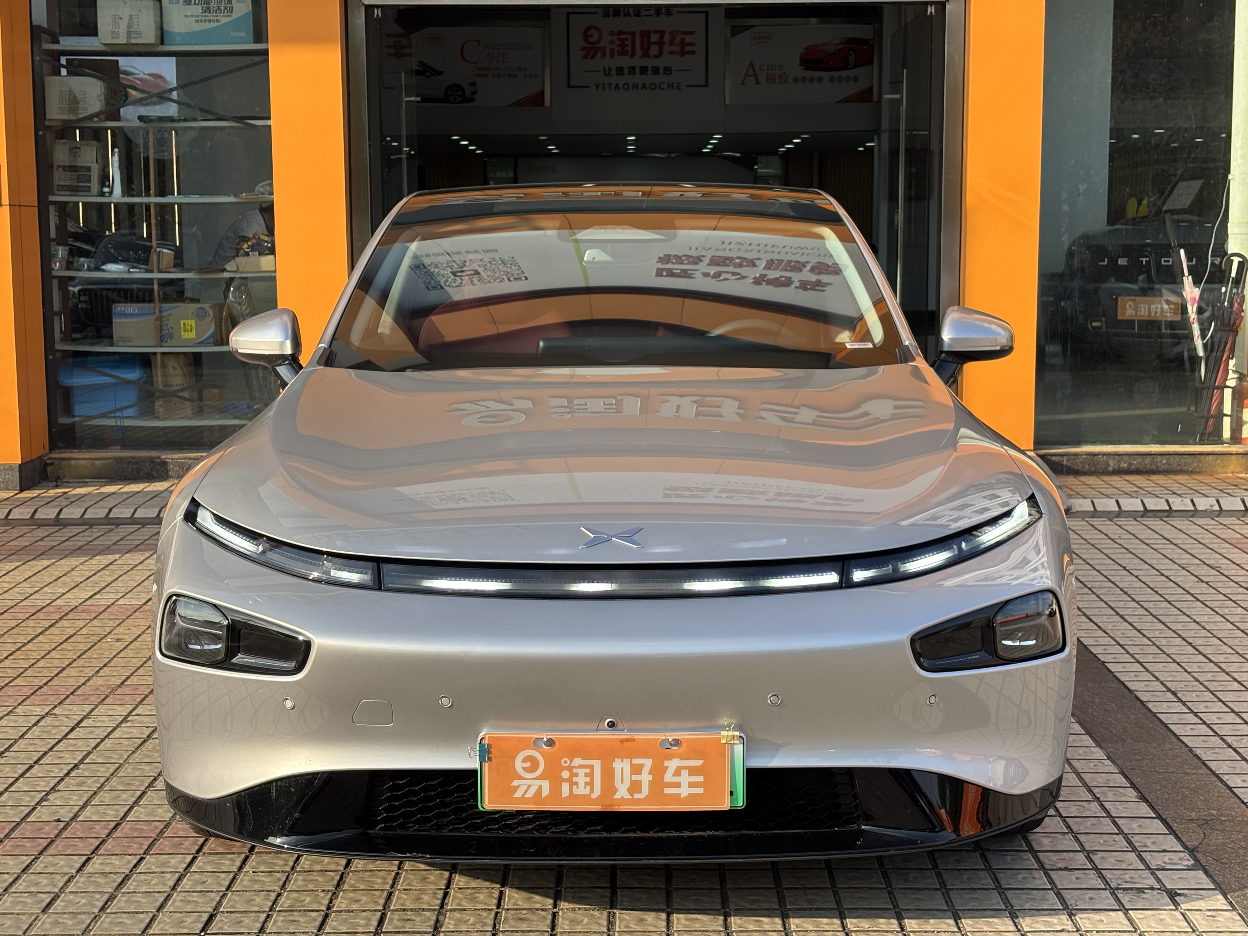 Xpeng P7 2024 immagine di auto 