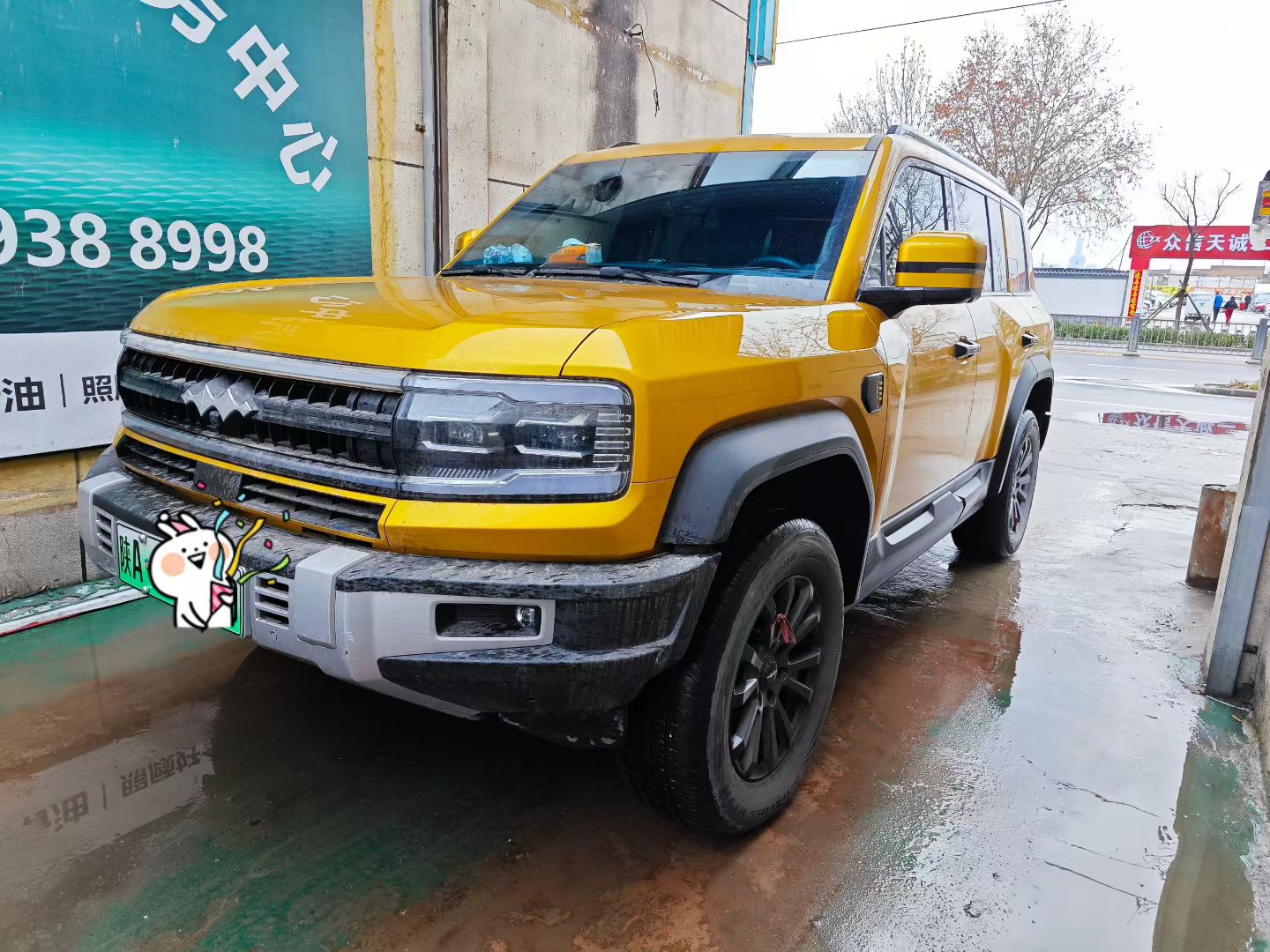 FangChengBao Leopard 5 2024 汽车图片 