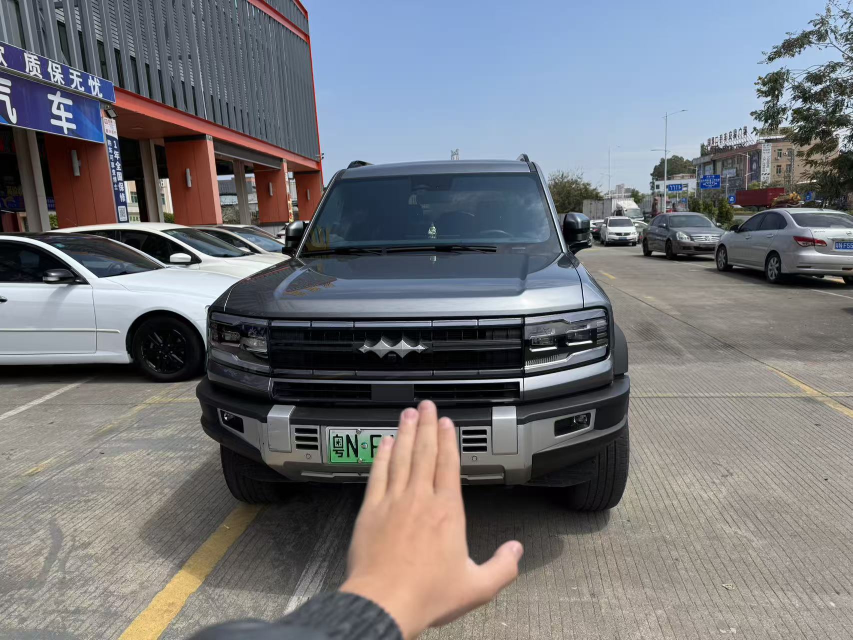 FangChengBao Leopard 5 2024 immagine di auto 