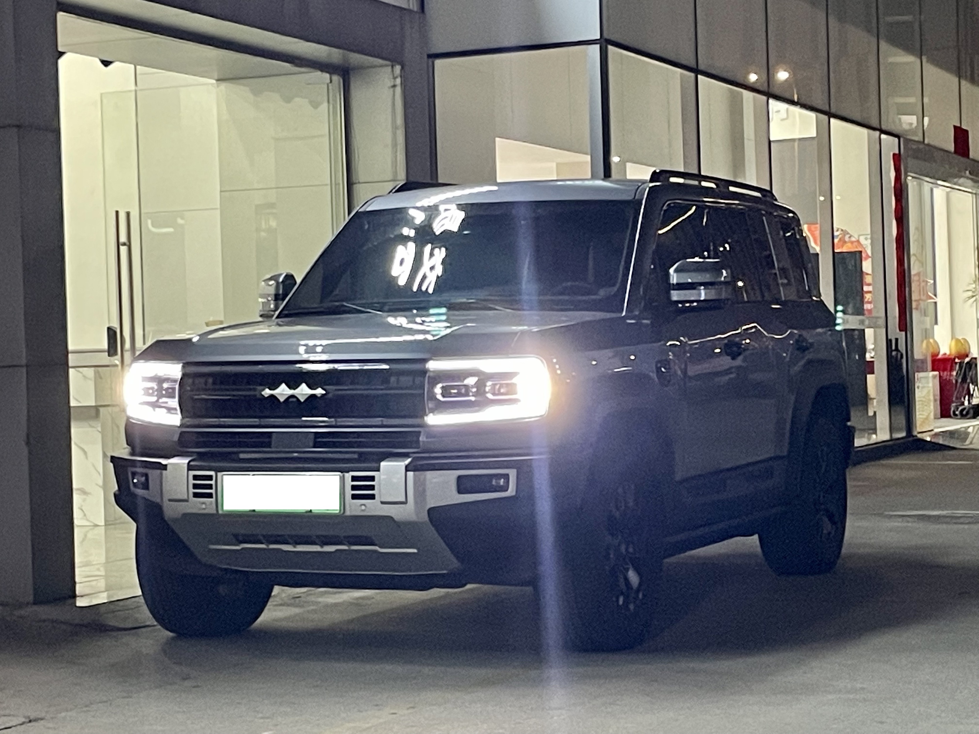 FangChengBao Leopard 5 2024 car image 