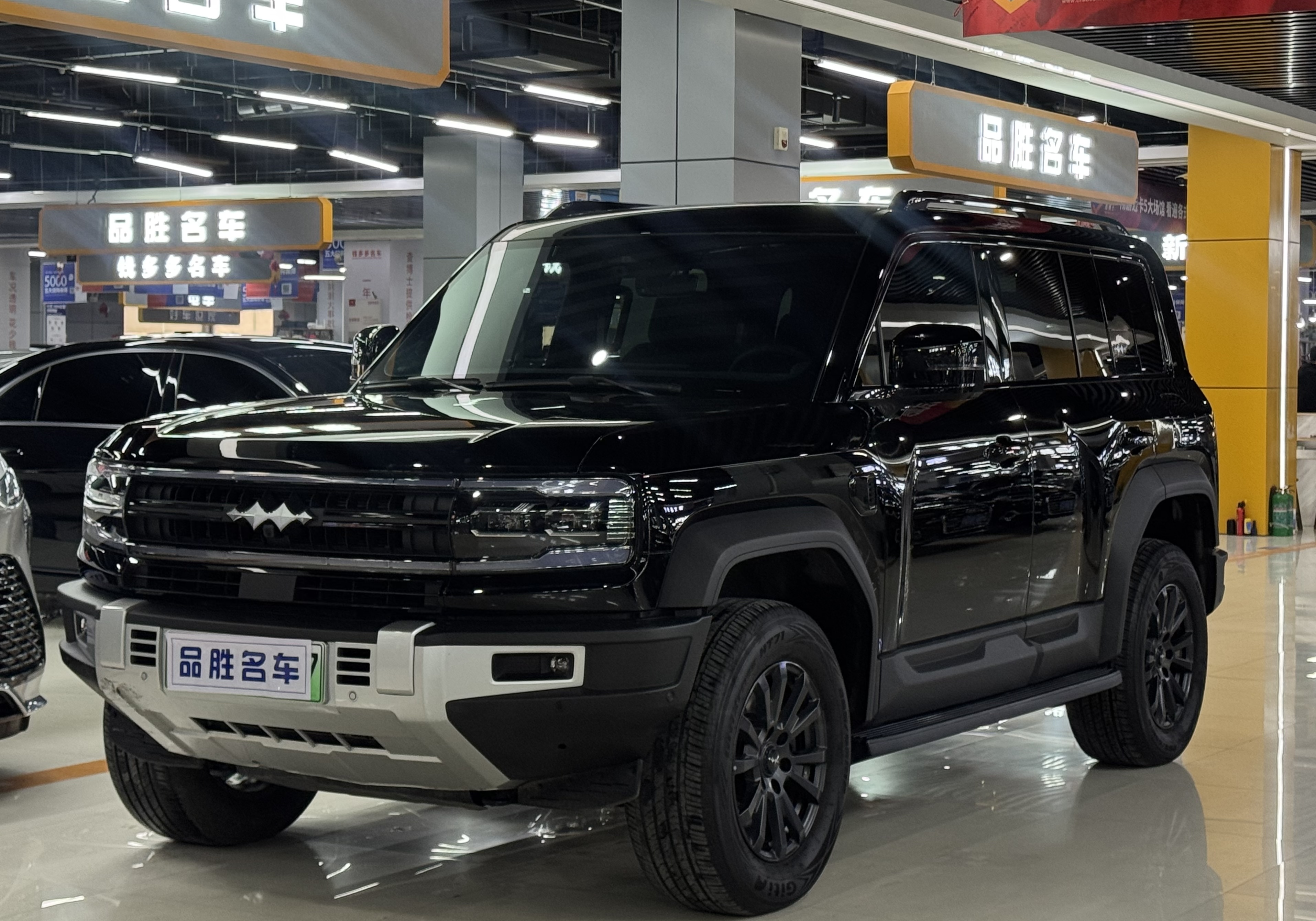 FangChengBao Leopard 5 2025 immagine di auto 