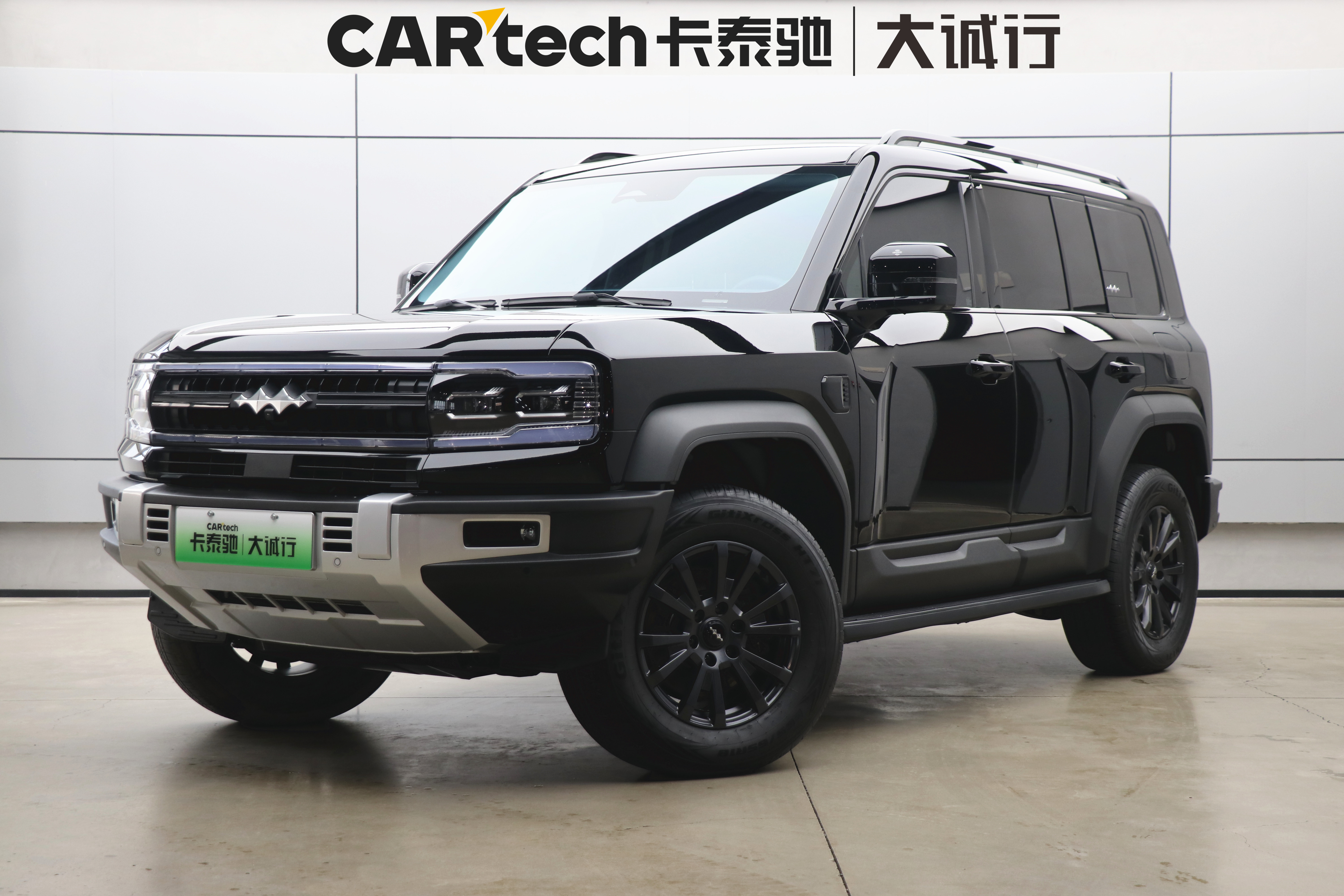 FangChengBao Leopard 5 2025 car image 