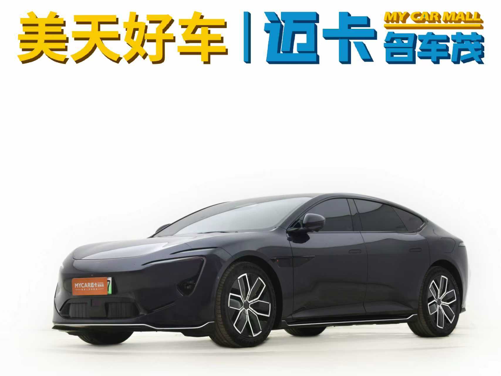 Avatr 12 2024 car image 
