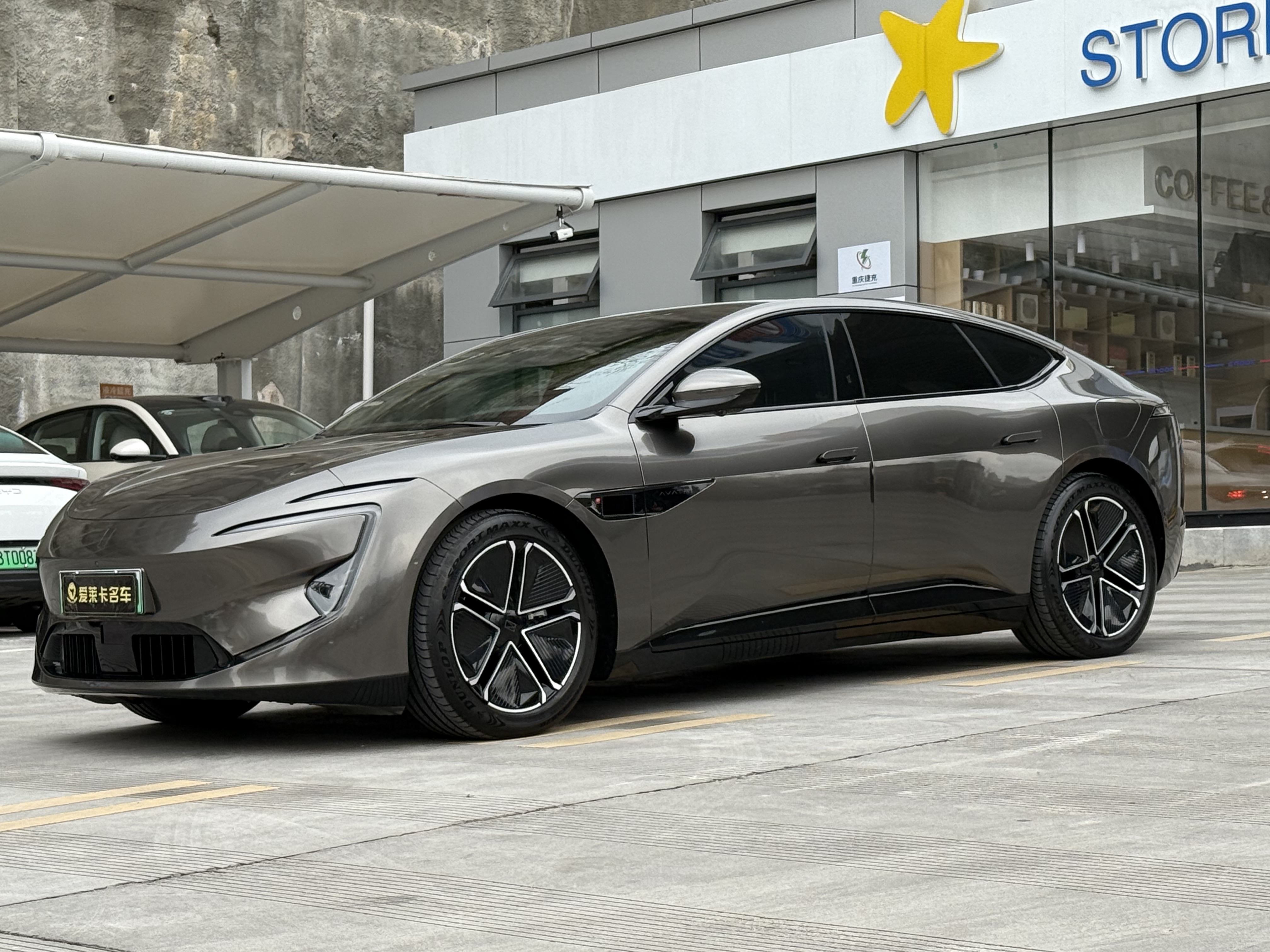 Avatr 12 2024 immagine di auto 