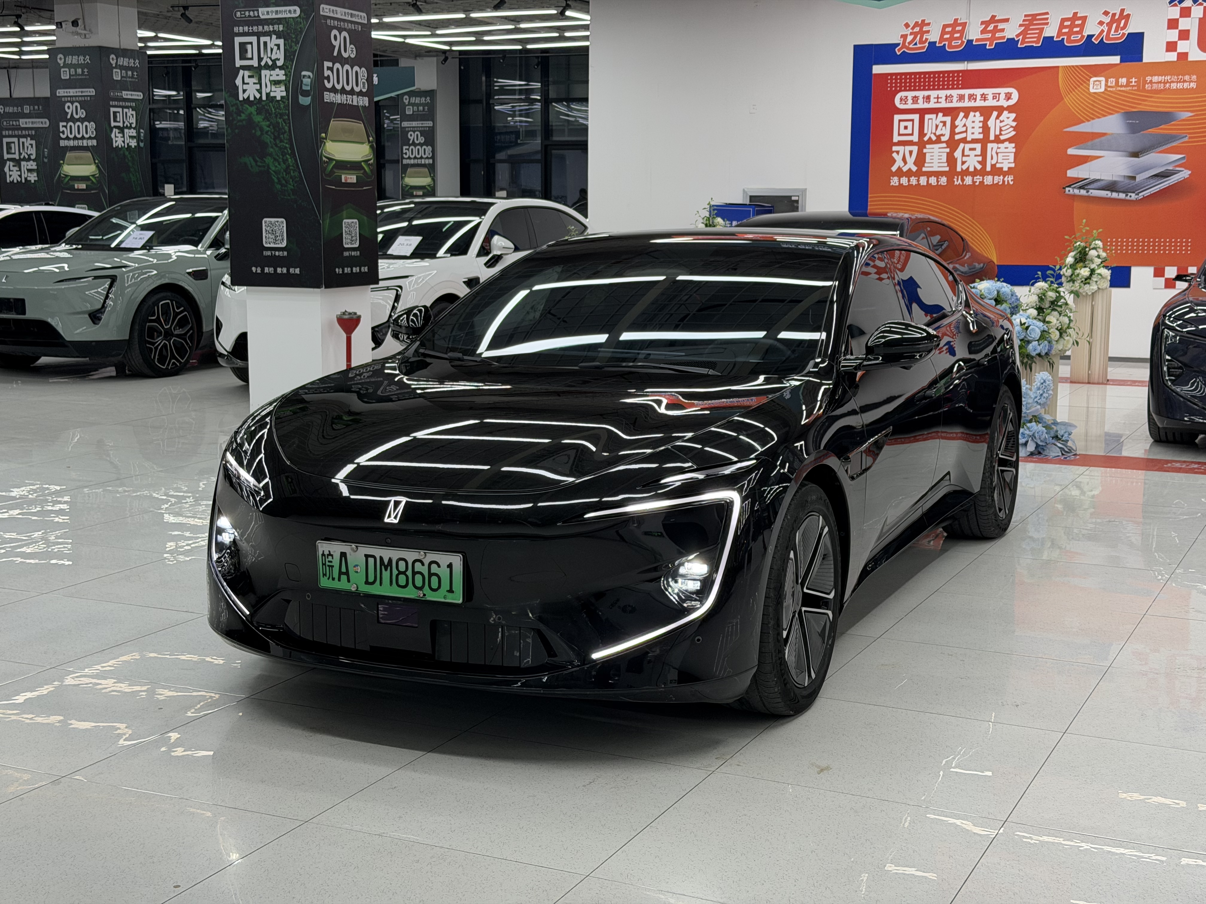 Avatr 12 2024 immagine di auto 