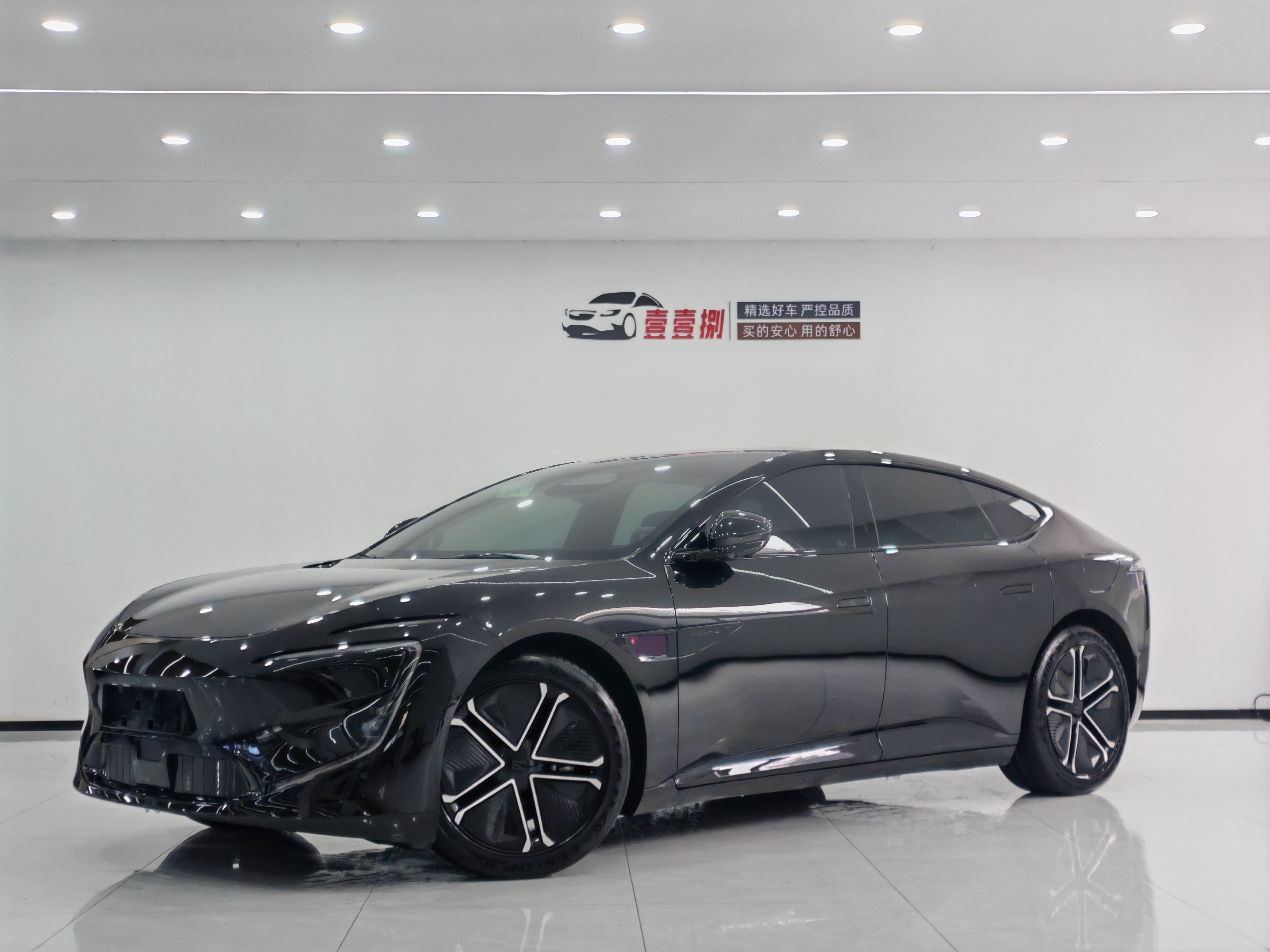 Avatr 12 2024 Avatr 12 2024 car image