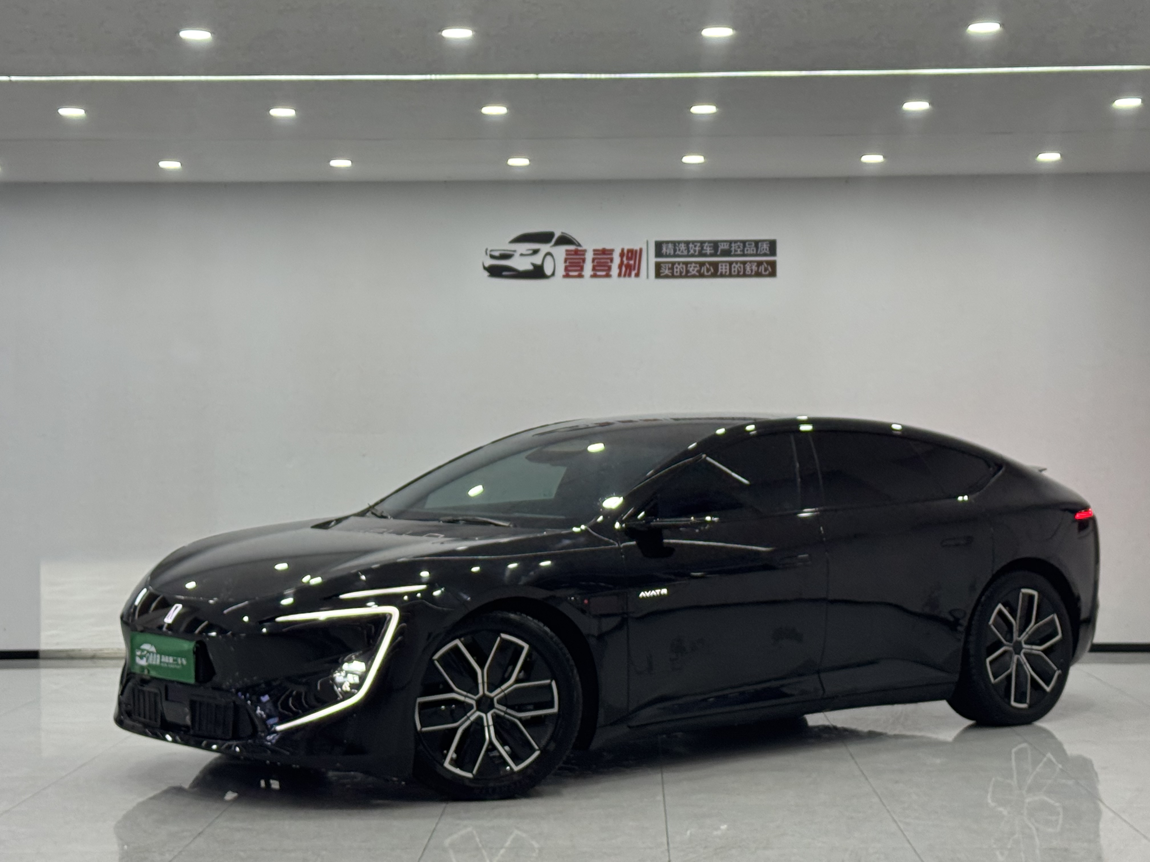 Avatr 12 2023 immagine di auto 