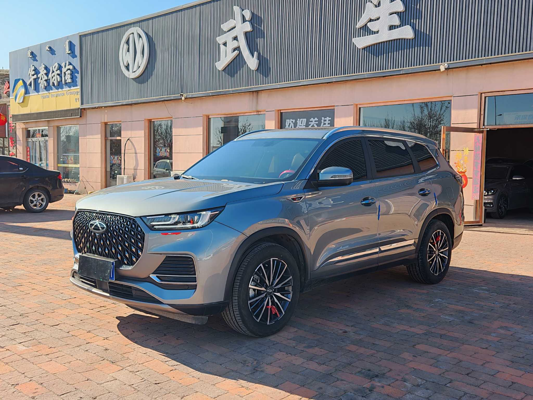 Tiggo 8 Plus 2024 car image 