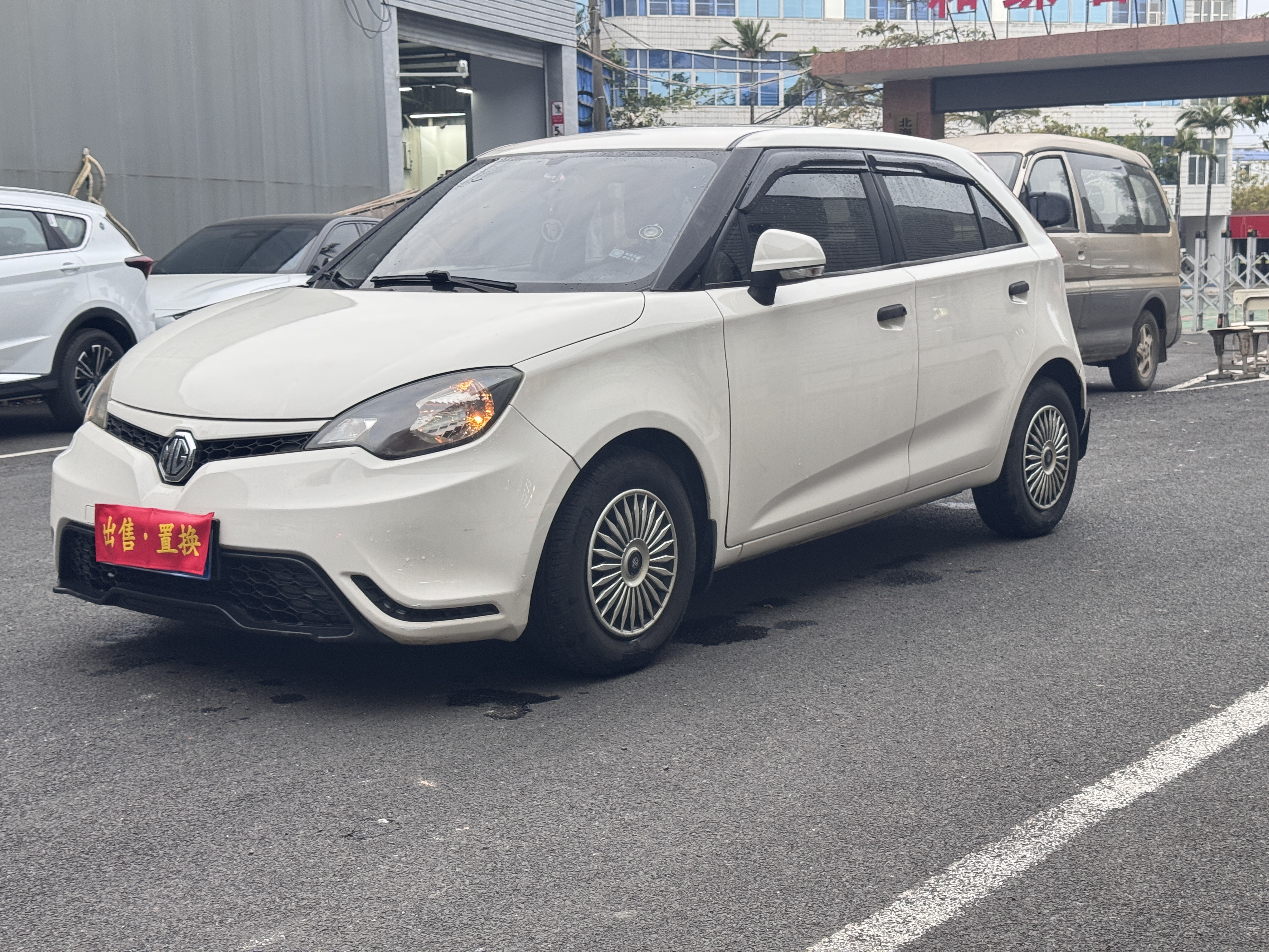 MG 3 2014 MG 3 2014 car image