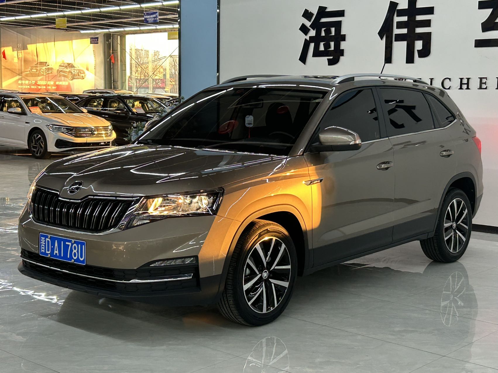 Skoda Kamiq 2023 Skoda Kamiq 2023 car image