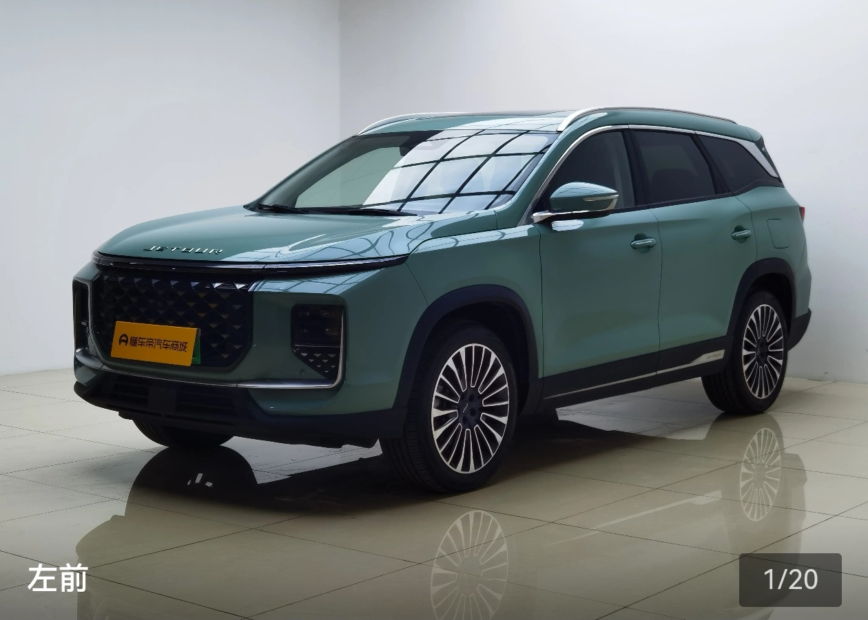 Jetour Shanhai L9 2024 汽车图片 