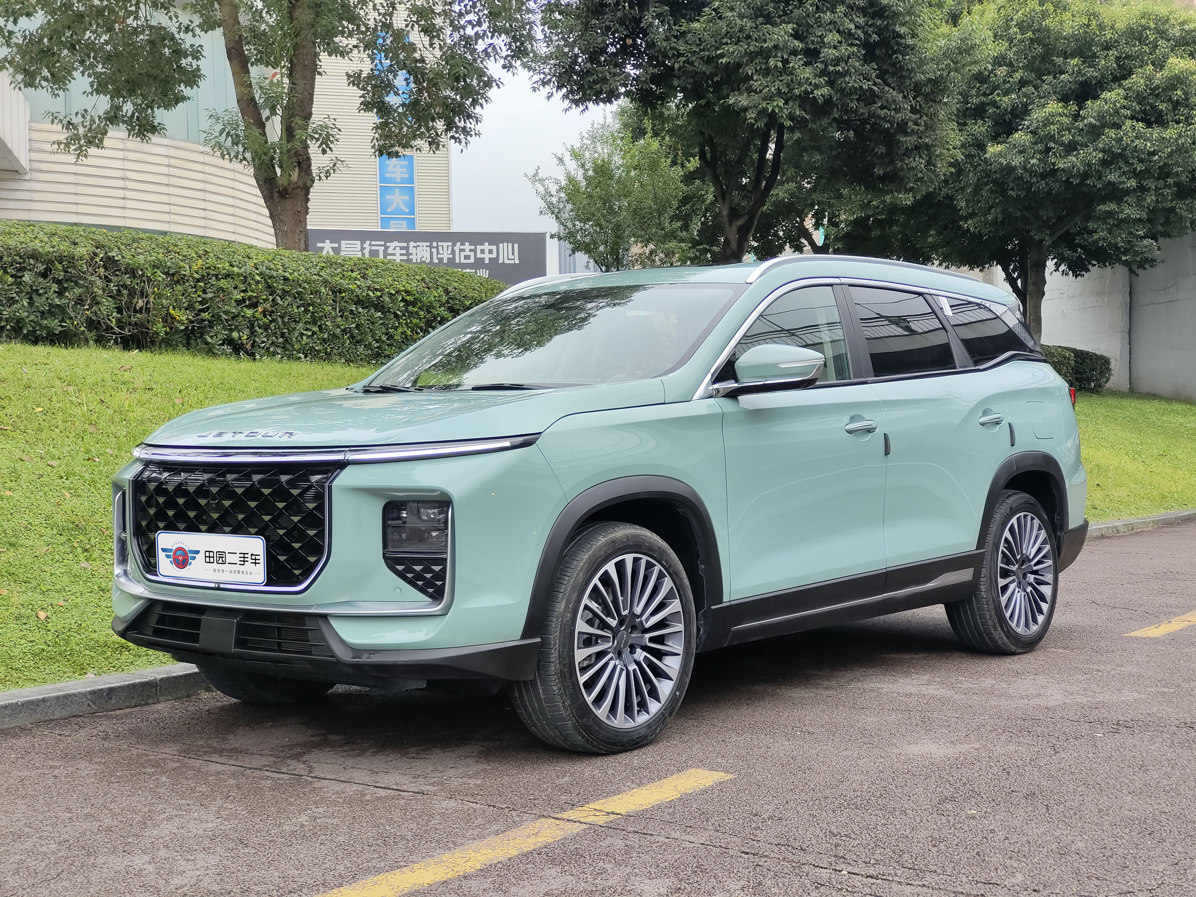 Jetour Shanhai L9 2024 汽车图片 