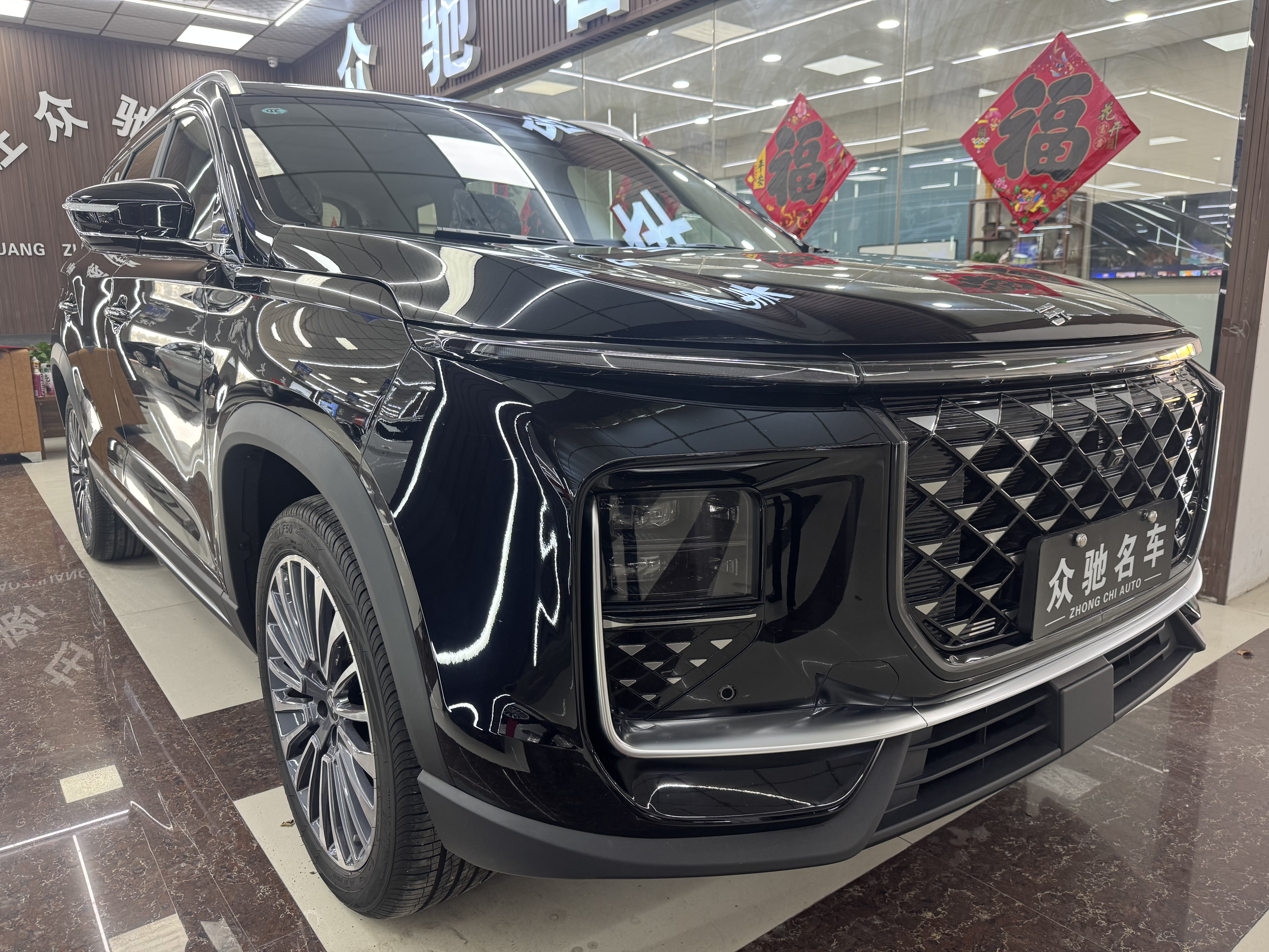 Jetour Shanhai L9 2025 汽车图片 